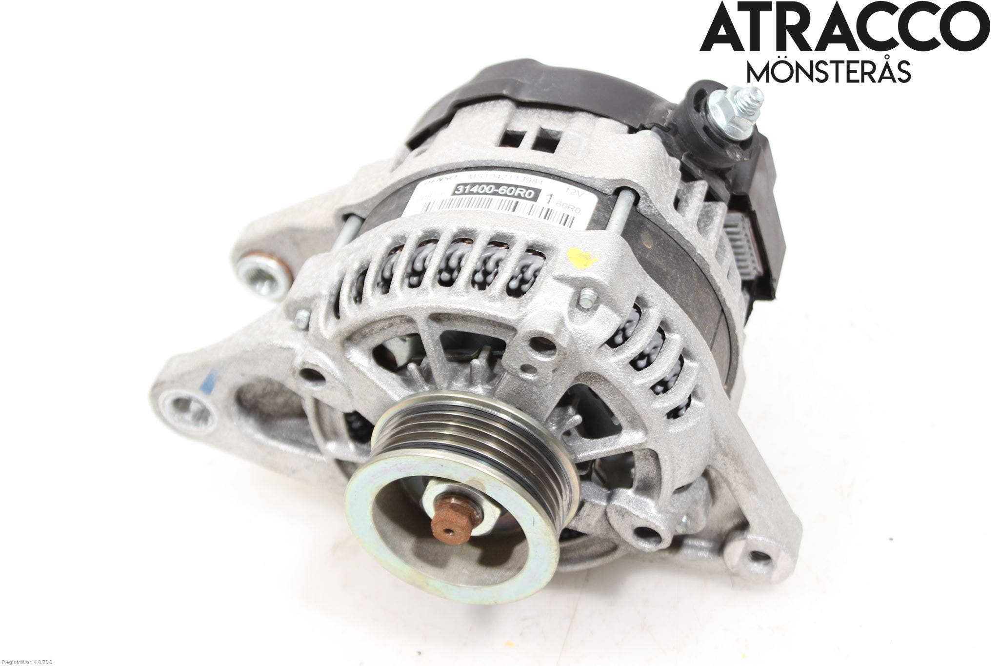 Suzuki VITARA 15- Generator