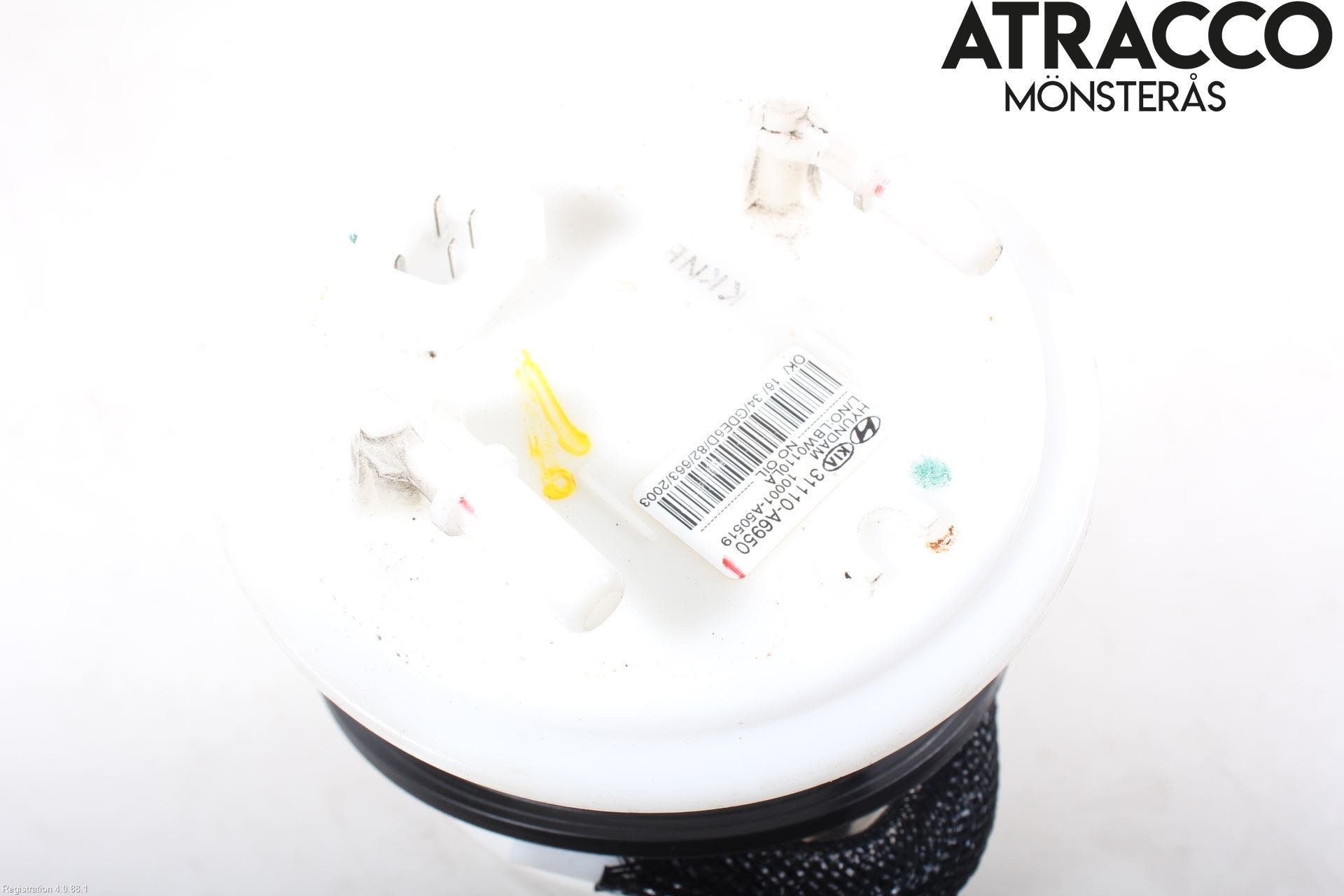 Kia CEED 12-18 Bränslepump El