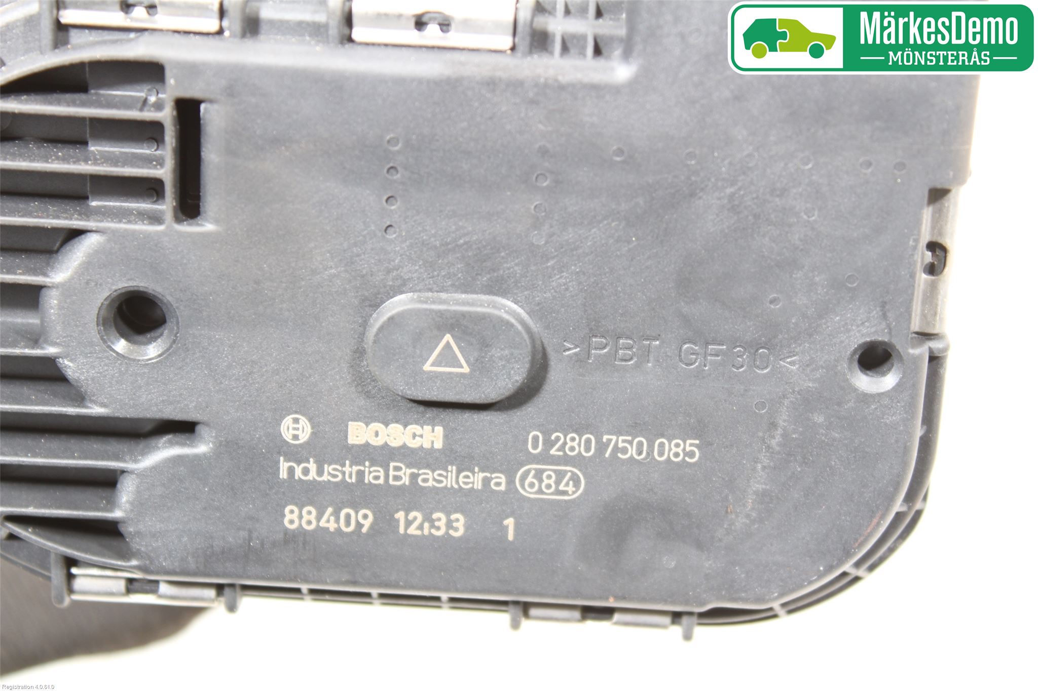 Citroen C4 I   05-10 Injspjällhus