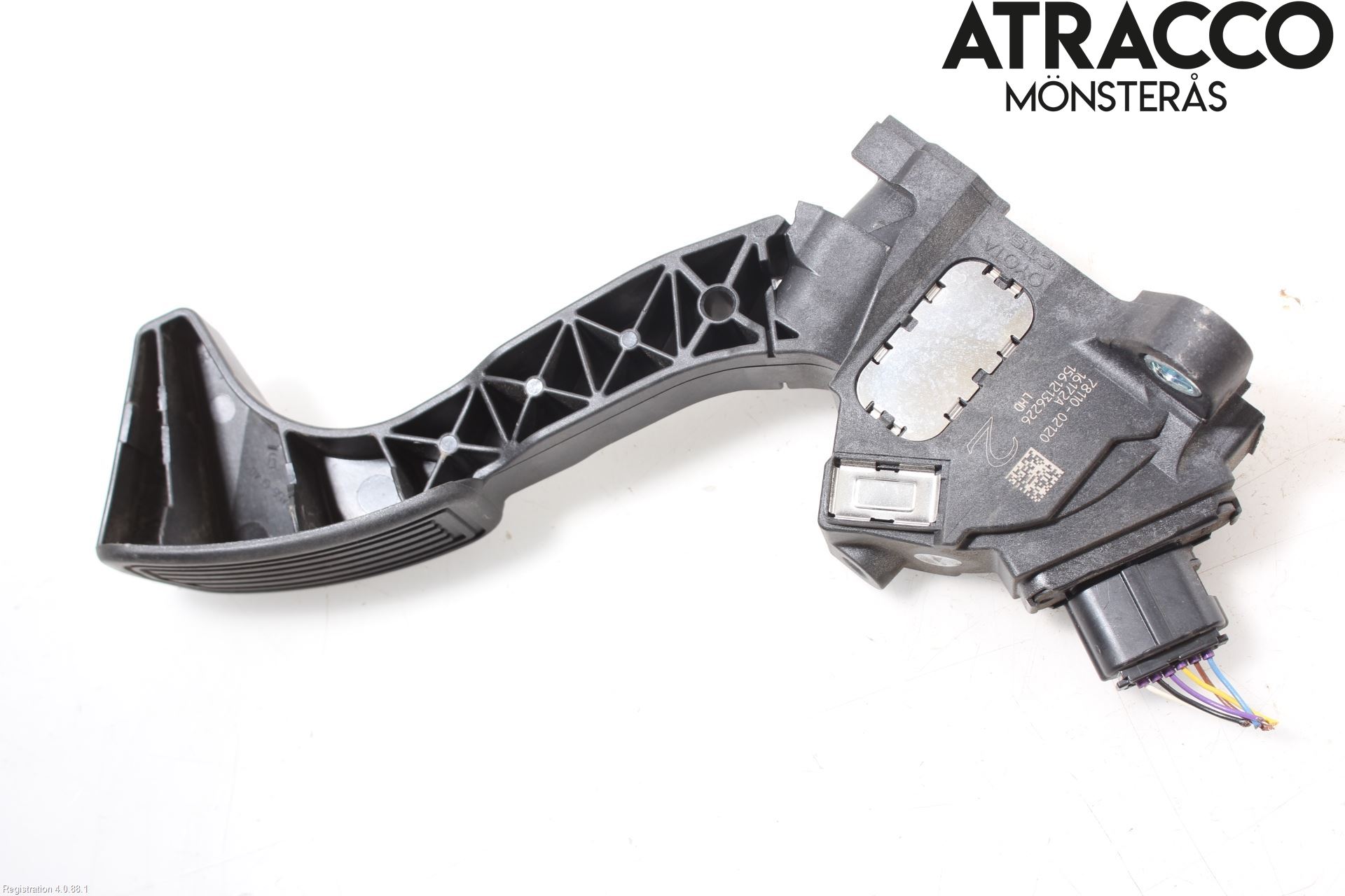 Toyota AURIS 13-19 Gaspedal