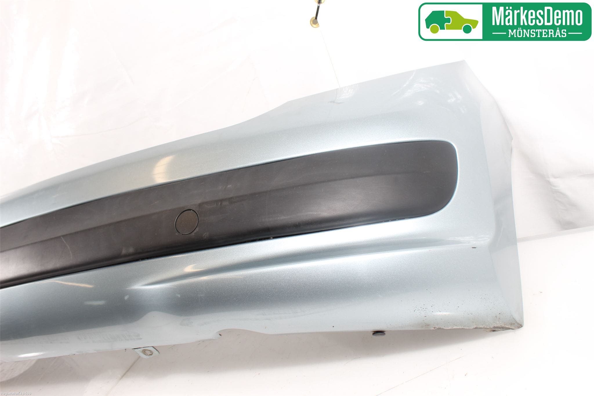 Peugeot 207 Stötfångarbeklädnad Bak