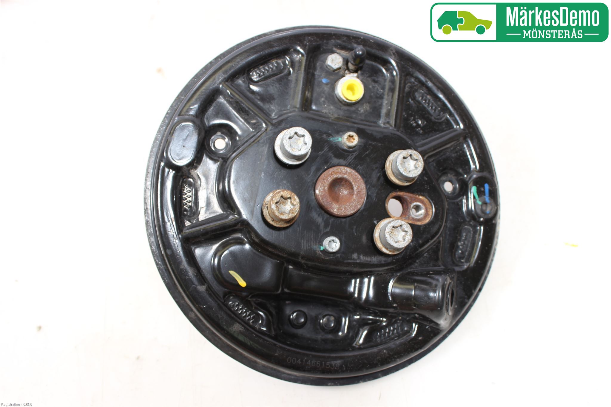 Peugeot PEUGOT 208 16-19 Bromssköld Bak