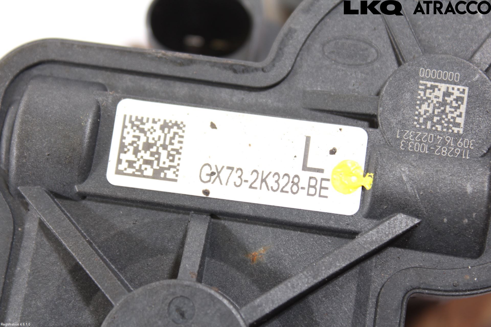 Jaguar F-PACE Bromsok Bak Vänster