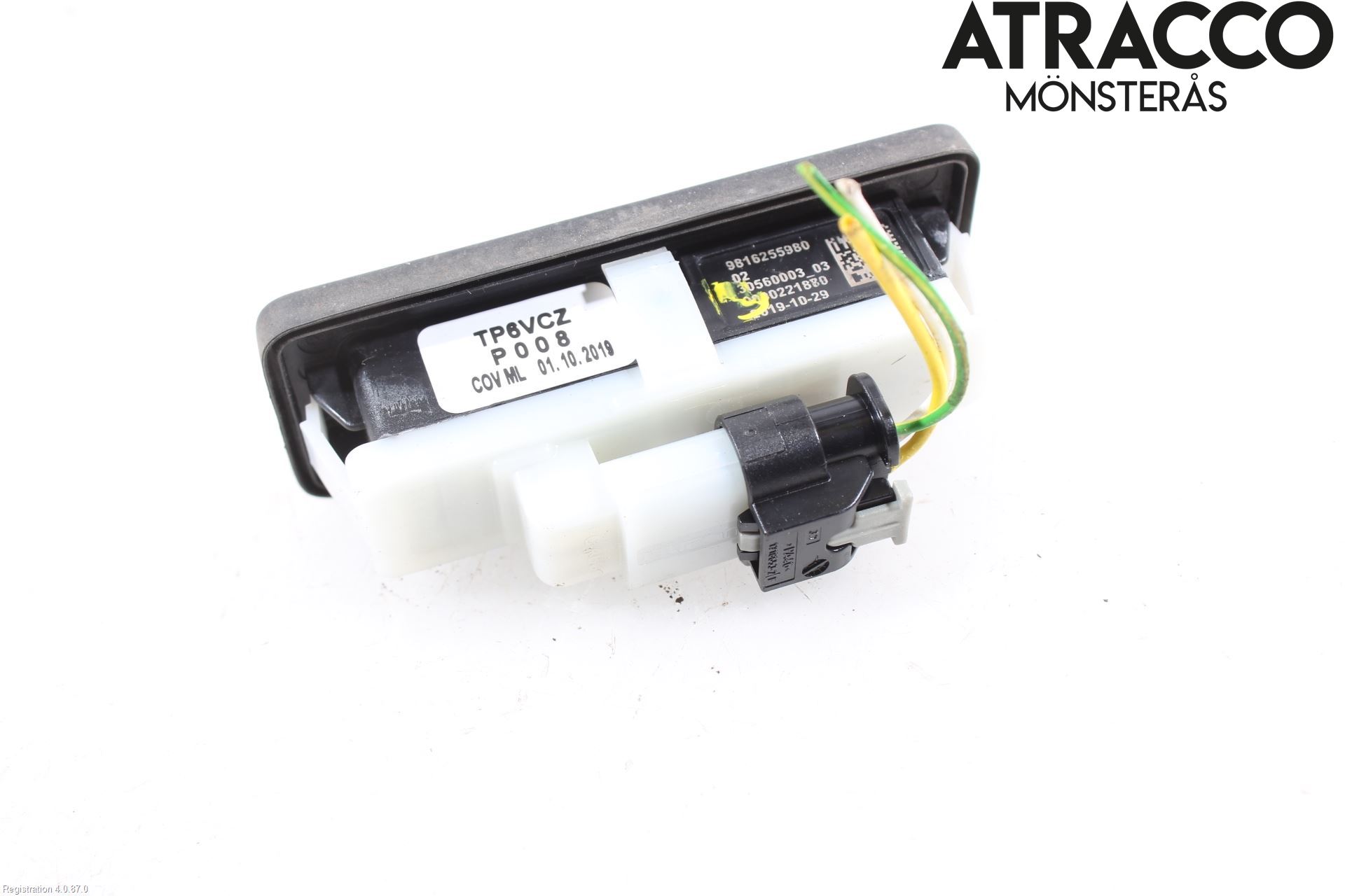 Citroen DS 7 CROSSBACK 19-23 Bakluckehandtag