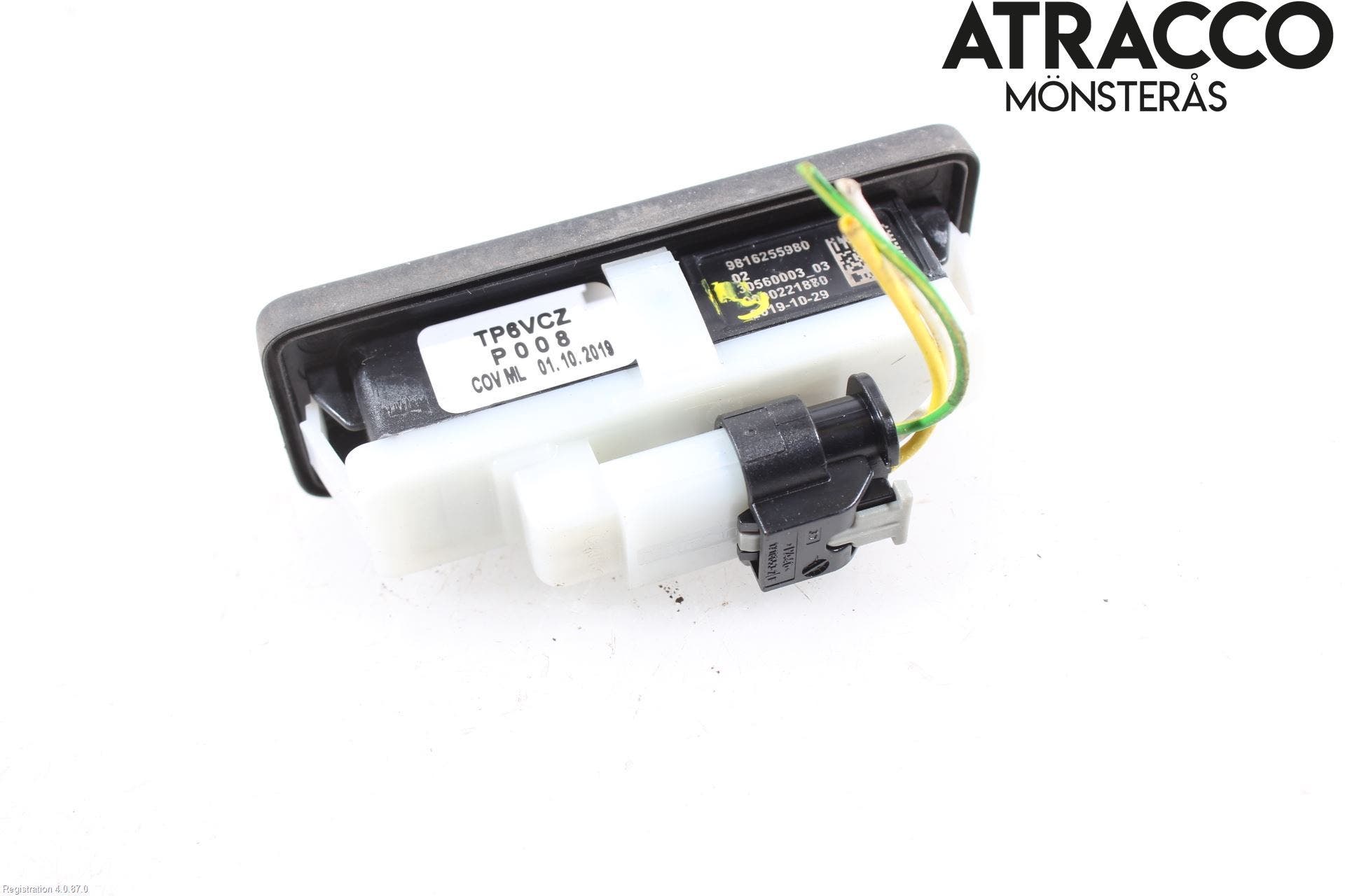 DS 7 CROSSBACK 19-23 Bakluckehandtag