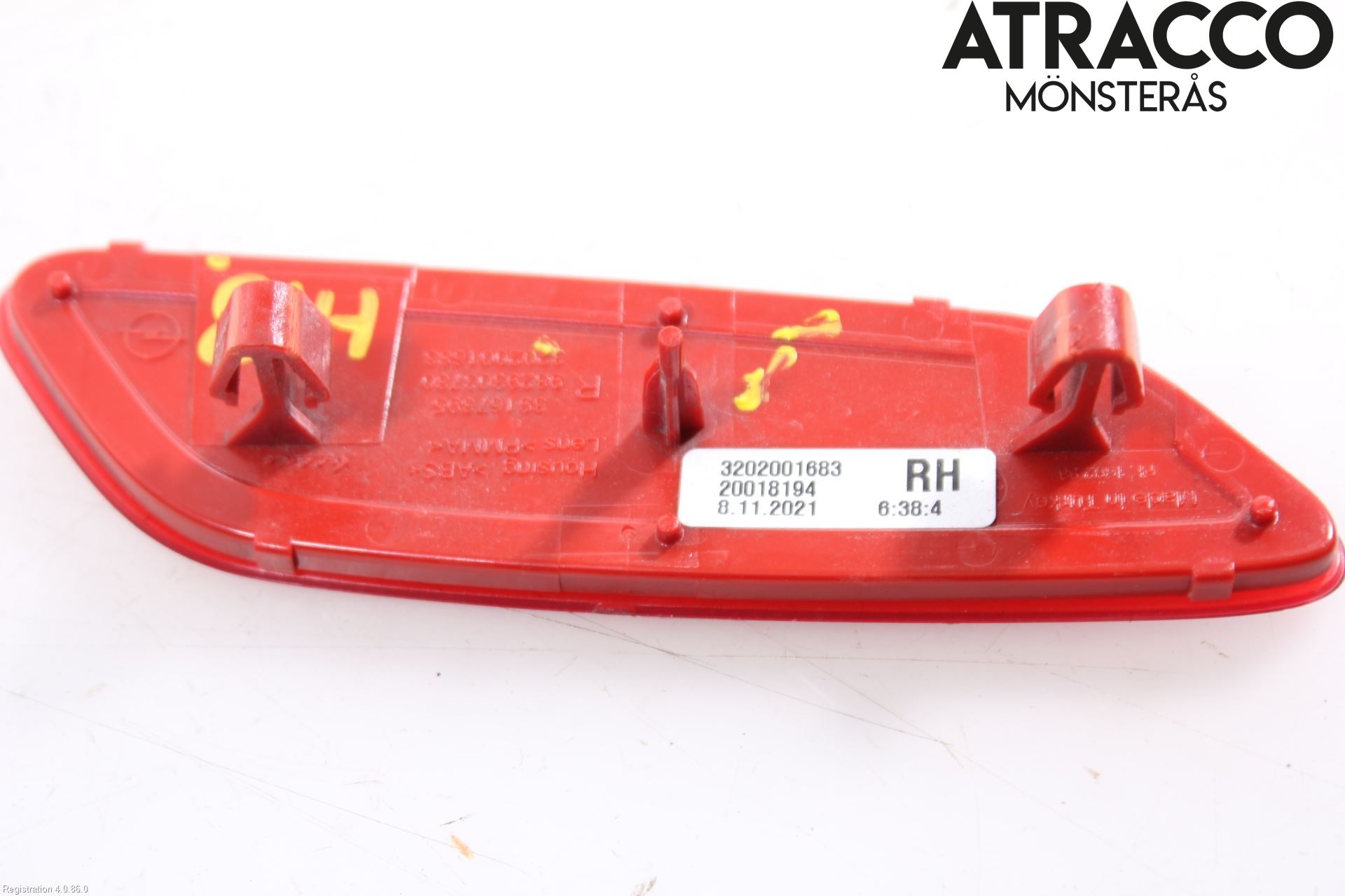 Opel CORSA F, CORSA-E 20- Dimljus/Reflex Bak