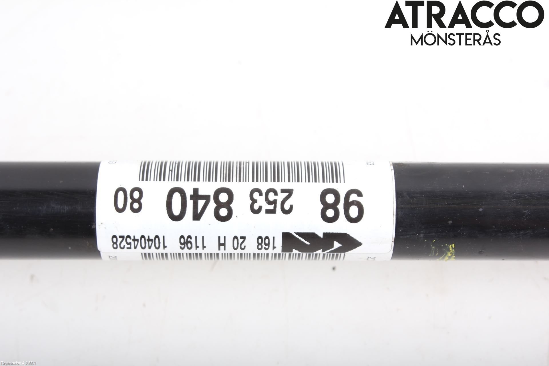 Peugeot 2008/E-2008 20- Drivaxel Fram Höger