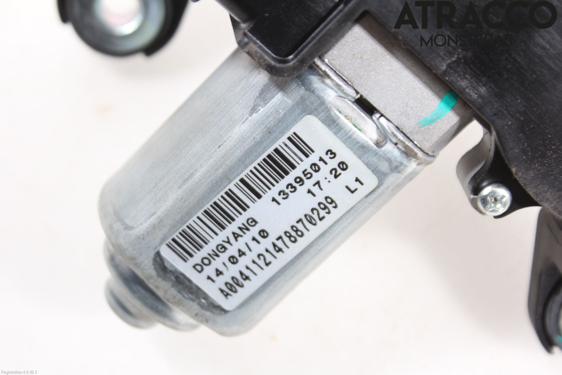 Opel ASTRA J 10-15 Torkarmotor Baklucka