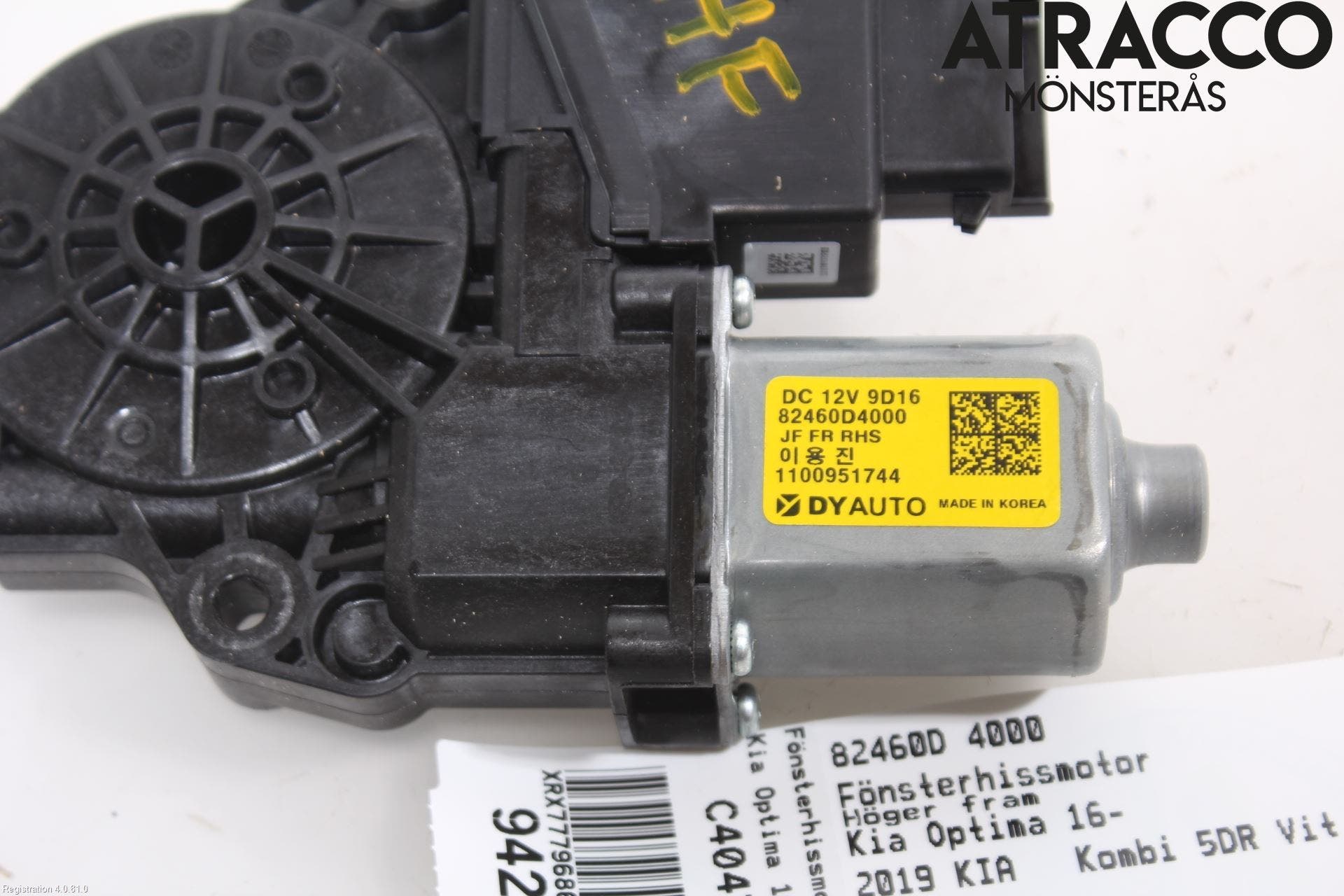 Kia OPTIMA 16-20 Fönsterhissmotor
