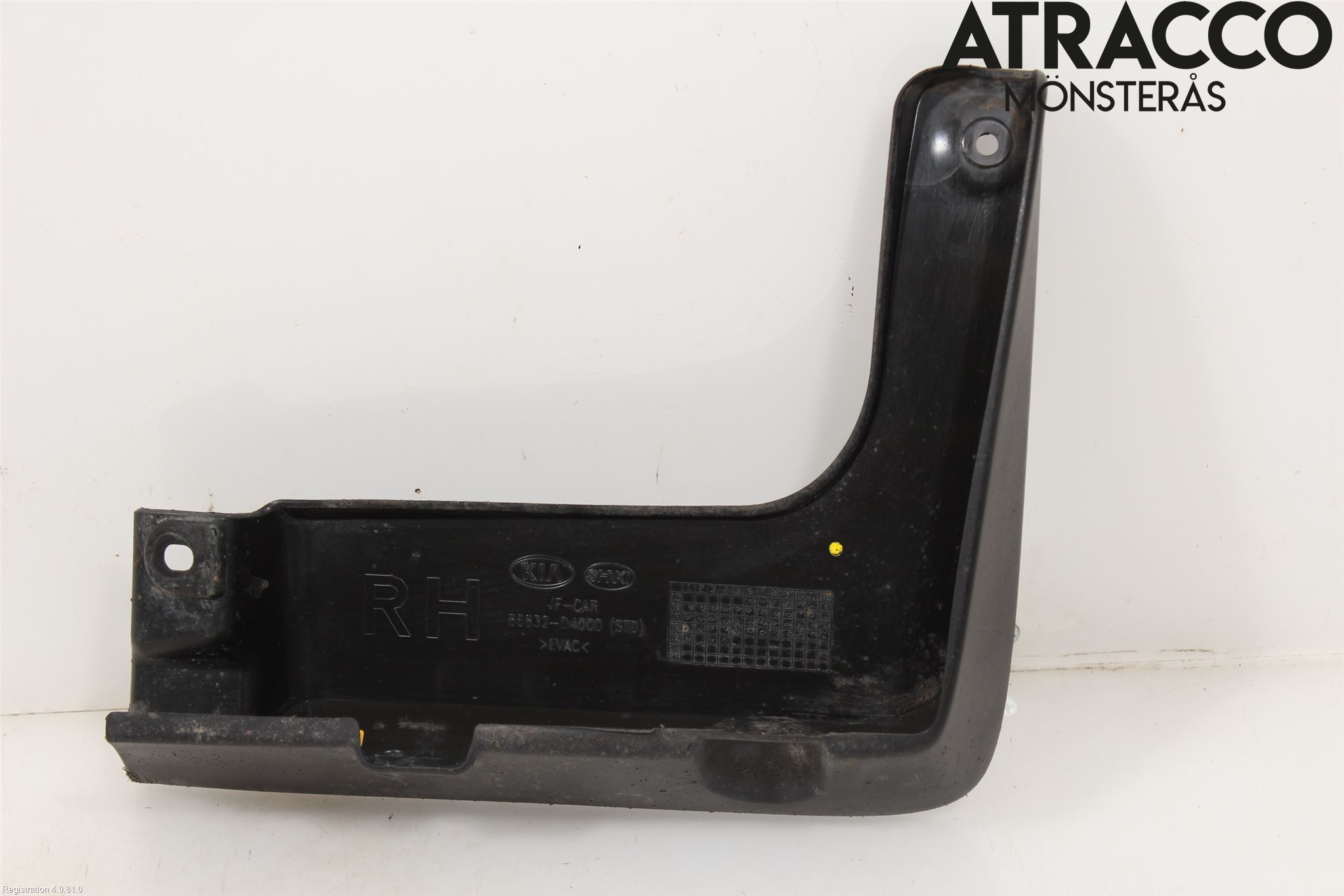 Kia OPTIMA 16-20 Stänkskydd