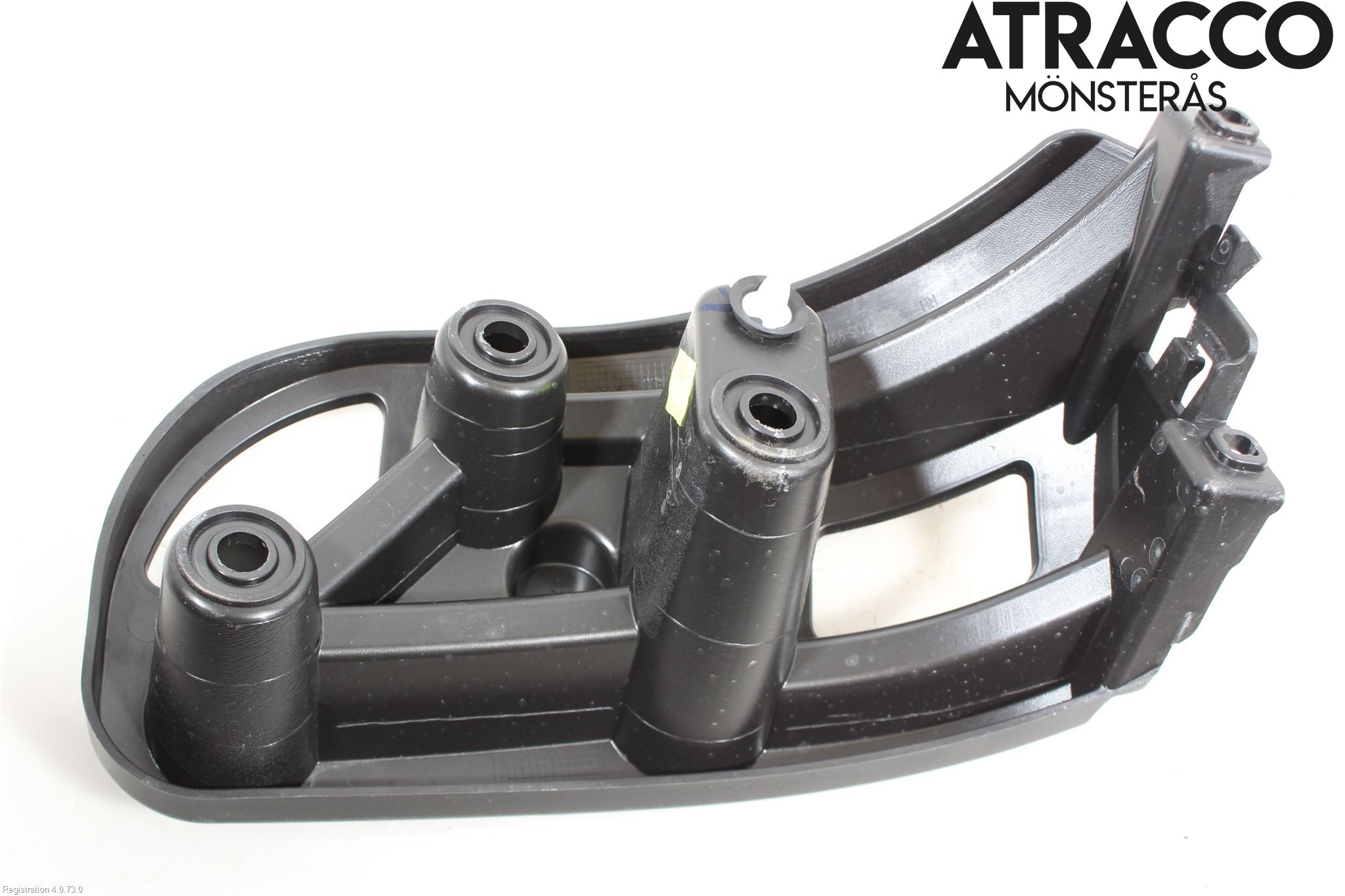 Peugeot 2008/E-2008 20- Stötfångarfäste Bak Hö