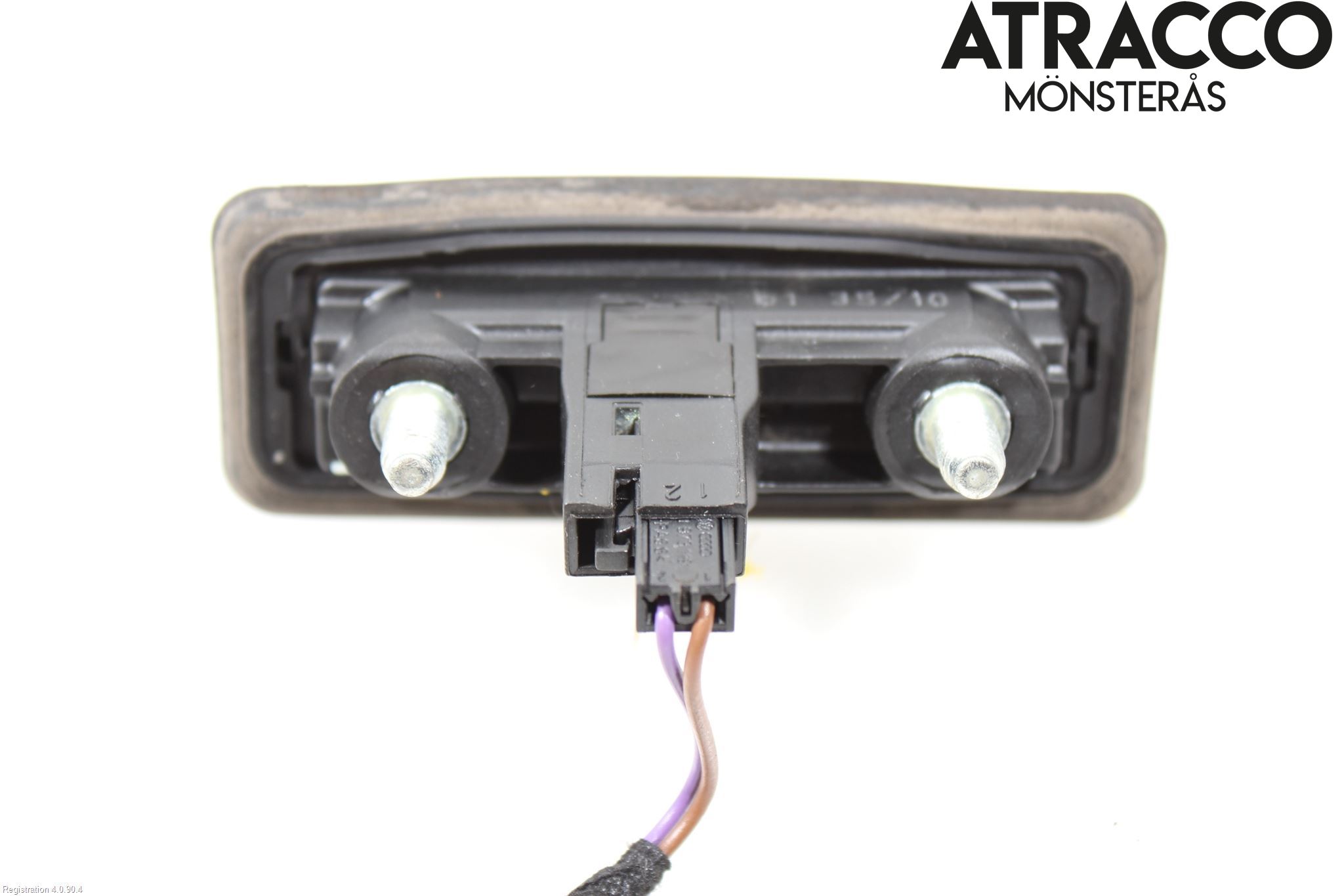 Skoda SUPERB 09-15 Bakluckehandtag