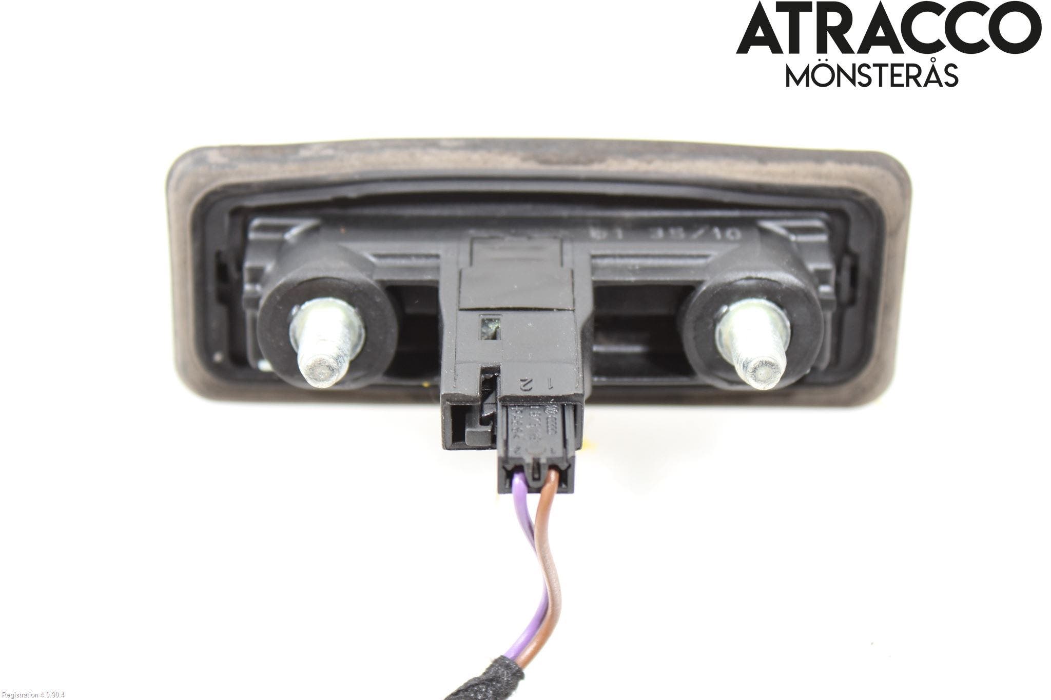 Skoda SUPERB 09-15 Bakluckehandtag