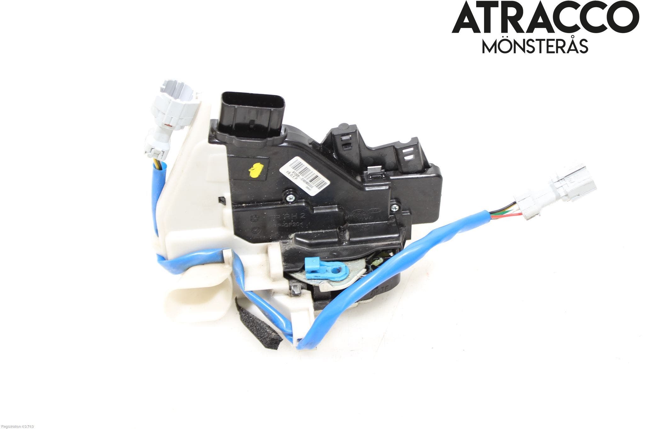 Kia OPTIMA 16-20 Låskista-Dörrlås