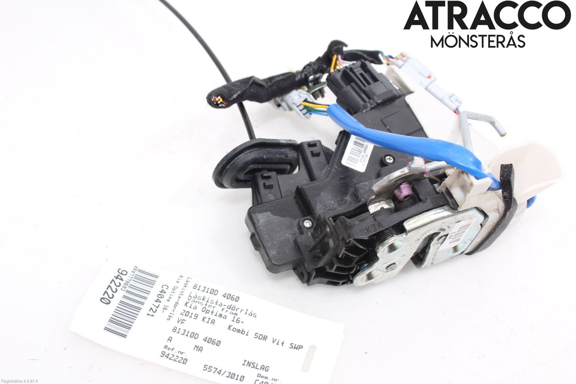 Kia OPTIMA 16-20 Låskista-Dörrlås