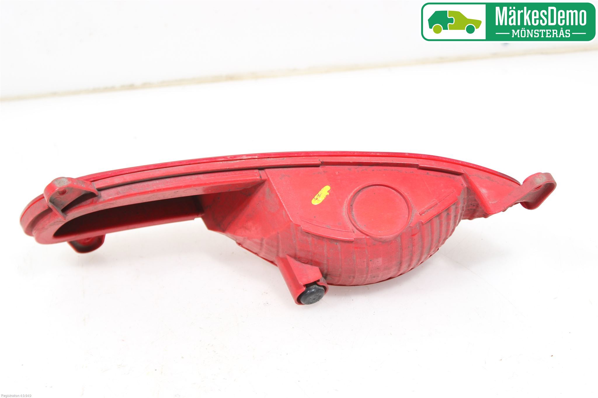 Kia RIO 12-16 Dimljus/Reflex Bak