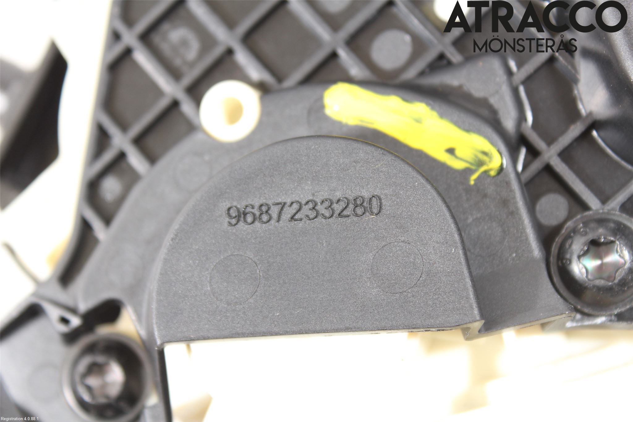 Citroen C4 GRAND PICASSO 14-18 Centrallåsmot Baklucka