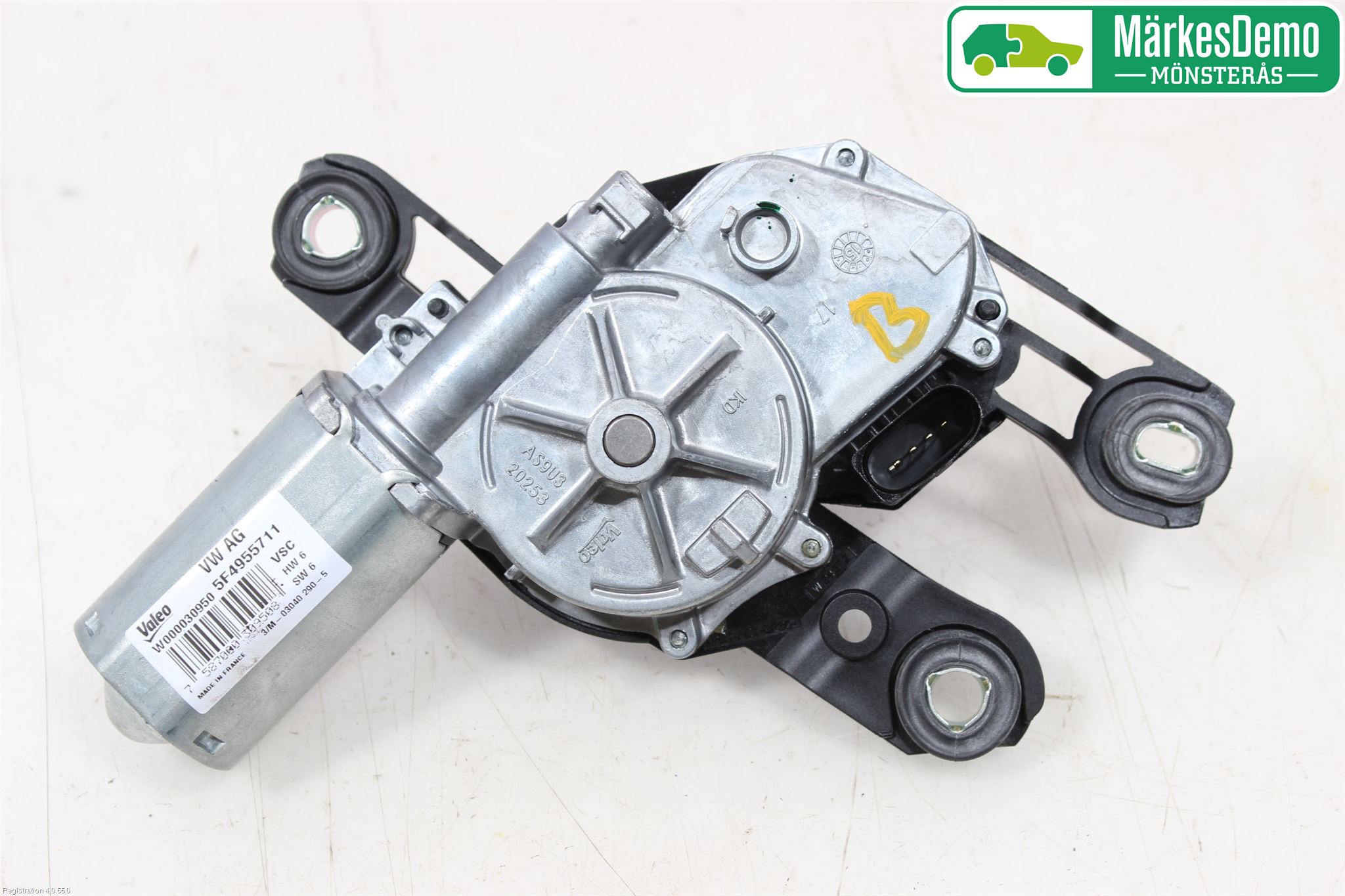 Skoda FABIA 15-21 Torkarmotor Baklucka