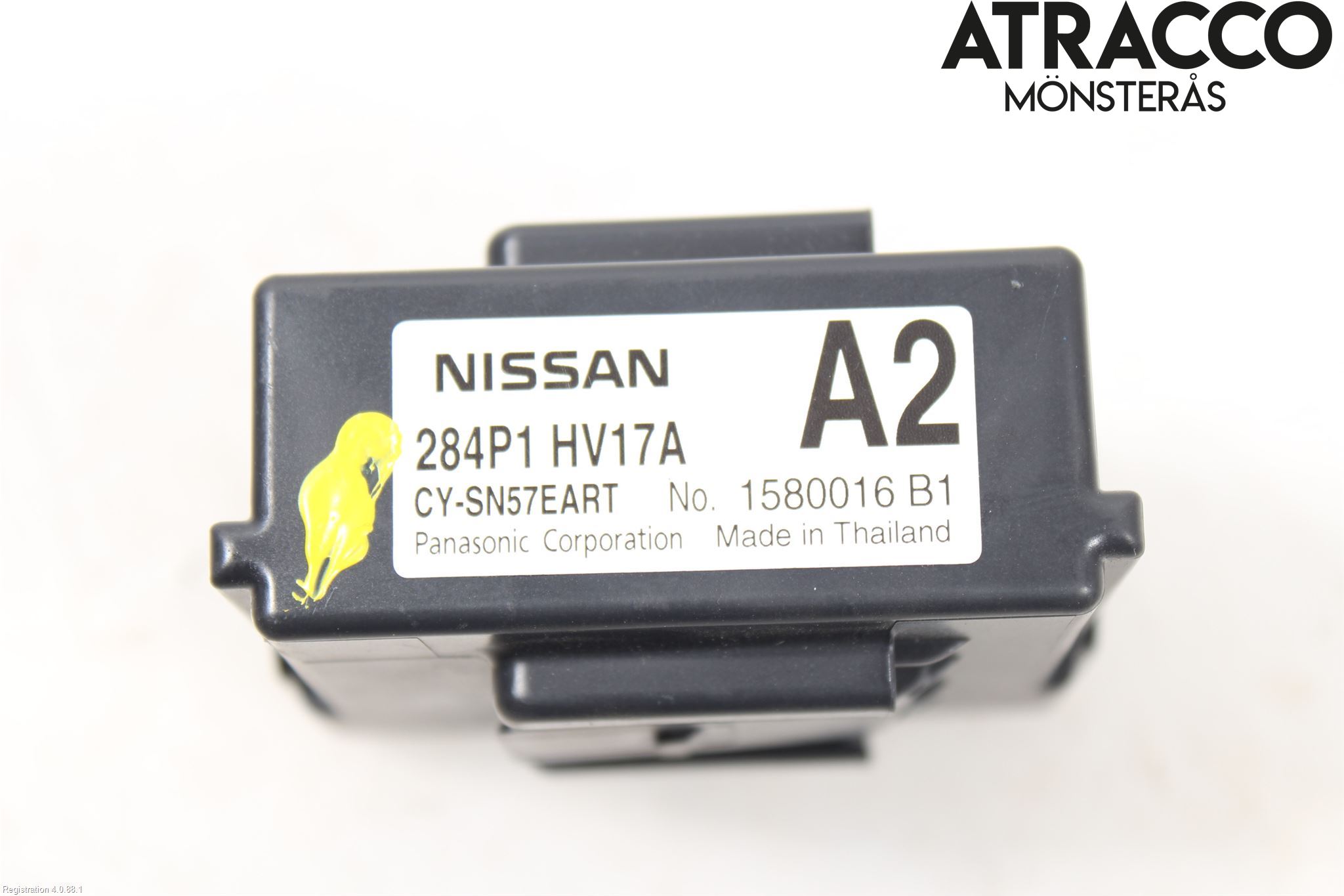 Nissan QASHQAI 17-21 Styrenhet Övrigt