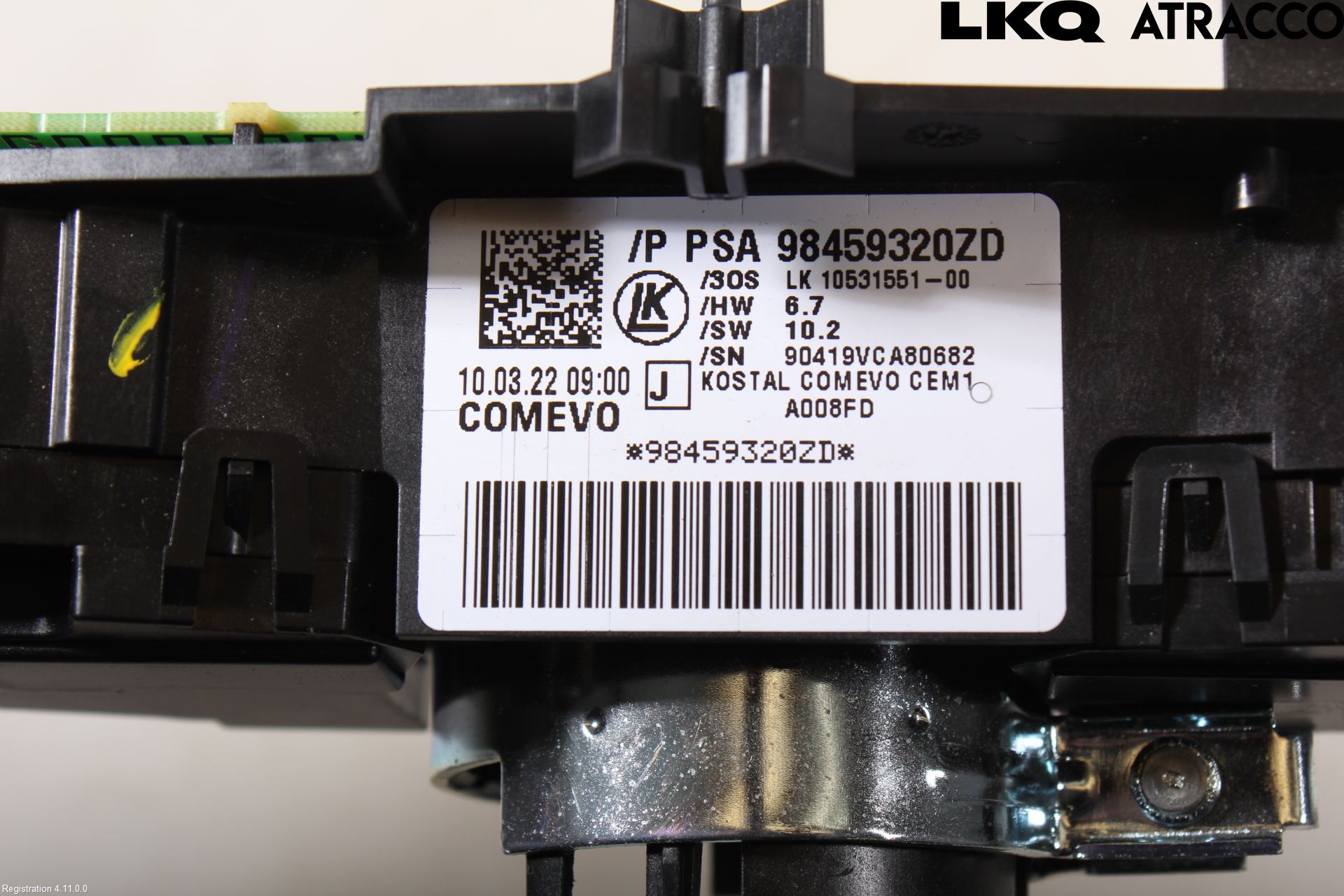 Peugeot EXPERT/E-EXPERT 17- Spakcentral