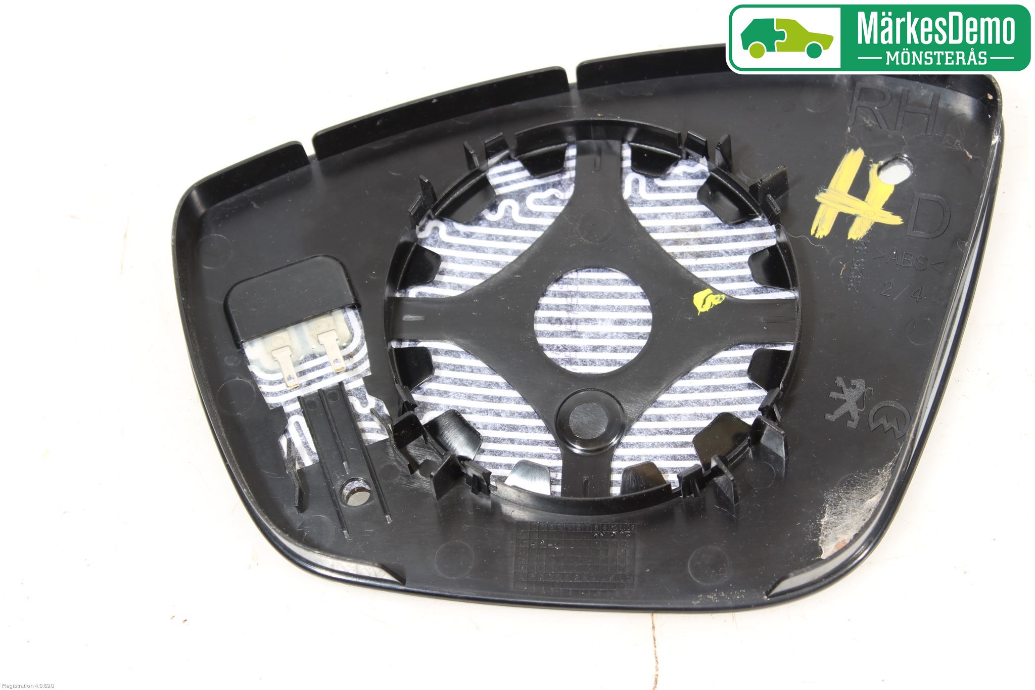 Peugeot PEUGOT 208 16-19 Spegelglas Hö