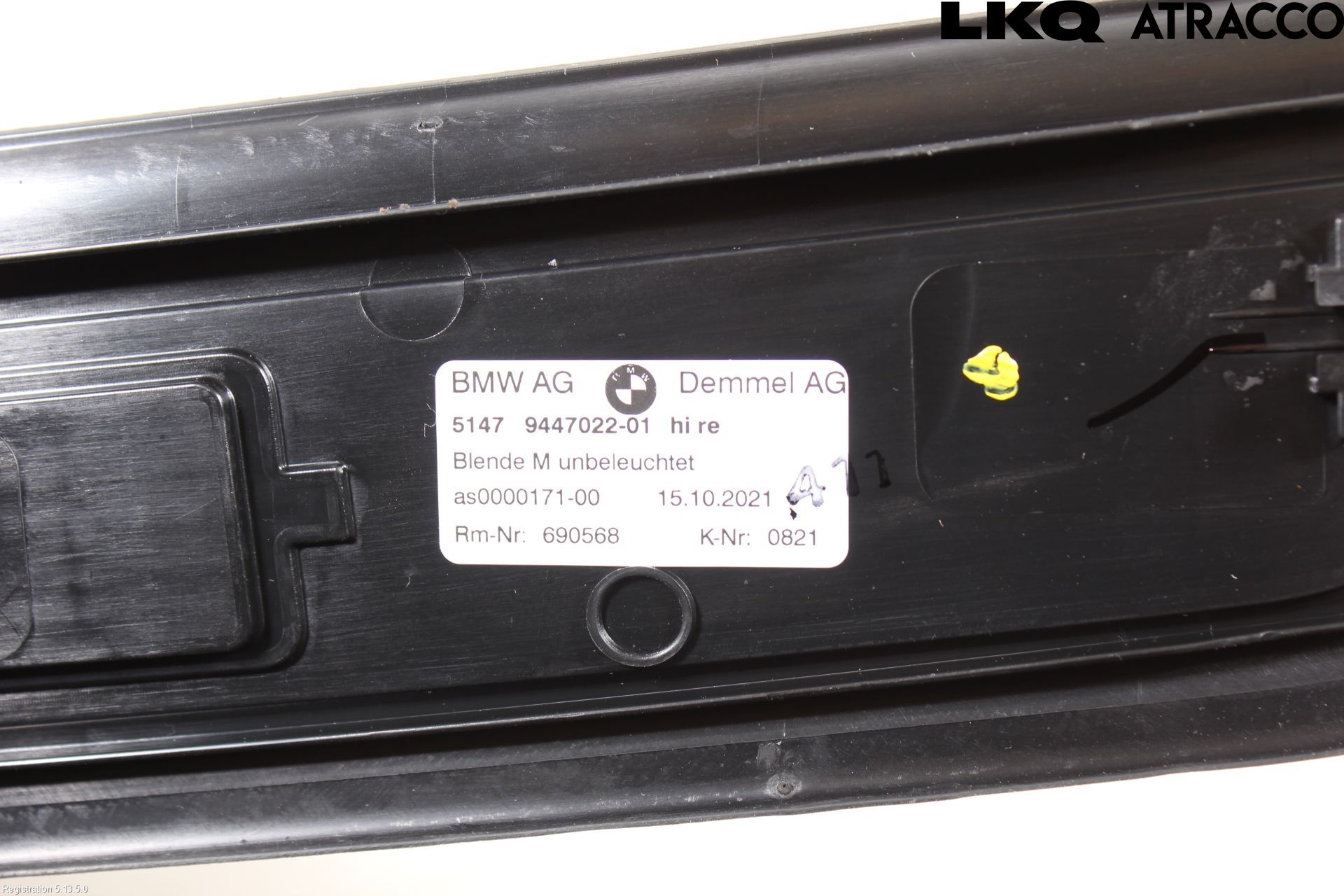 BMW 5 G30/G31/F90 17-23 Inr Tröskel-Insteg