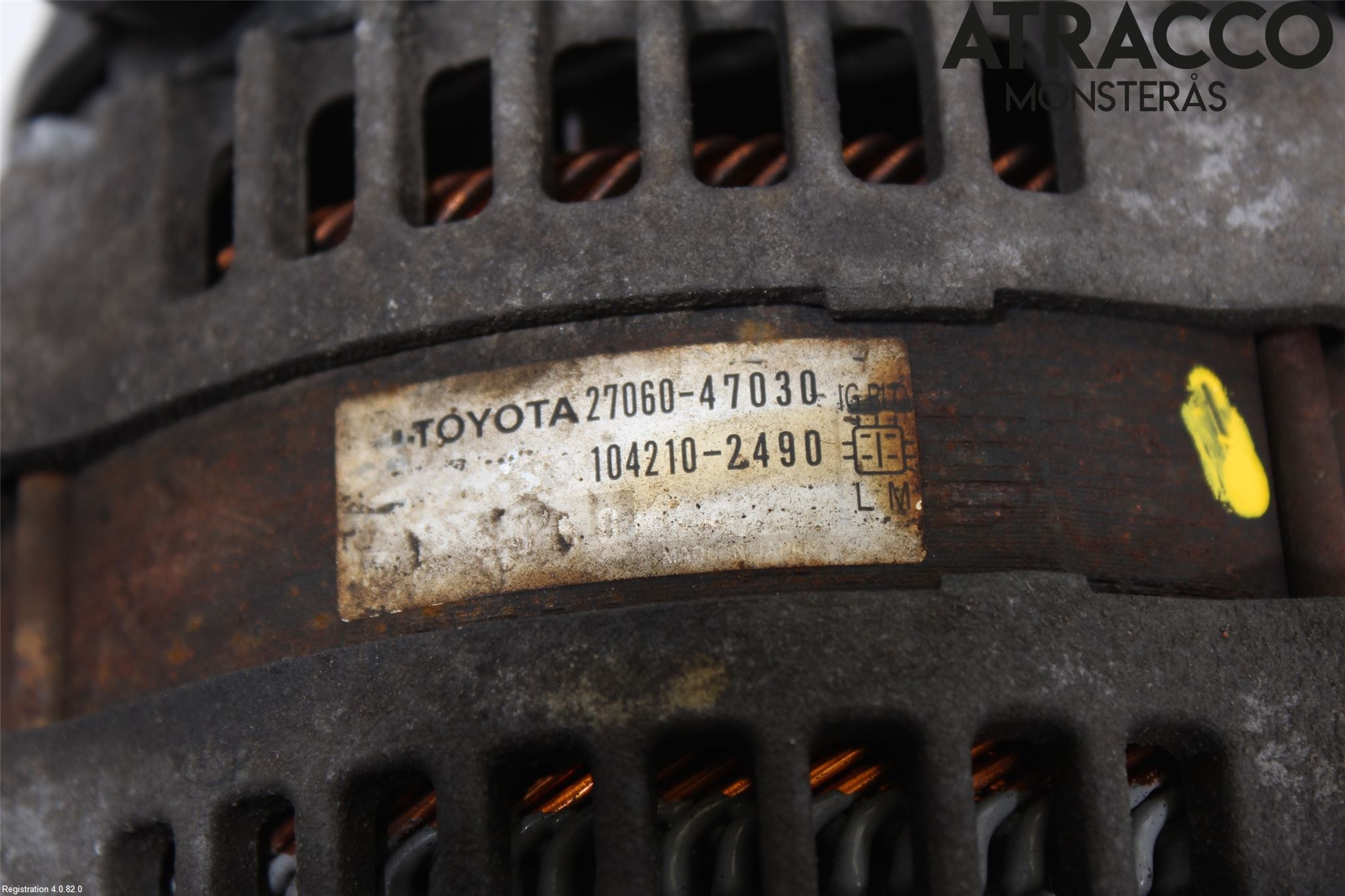 Toyota URBAN CRUISER Generator