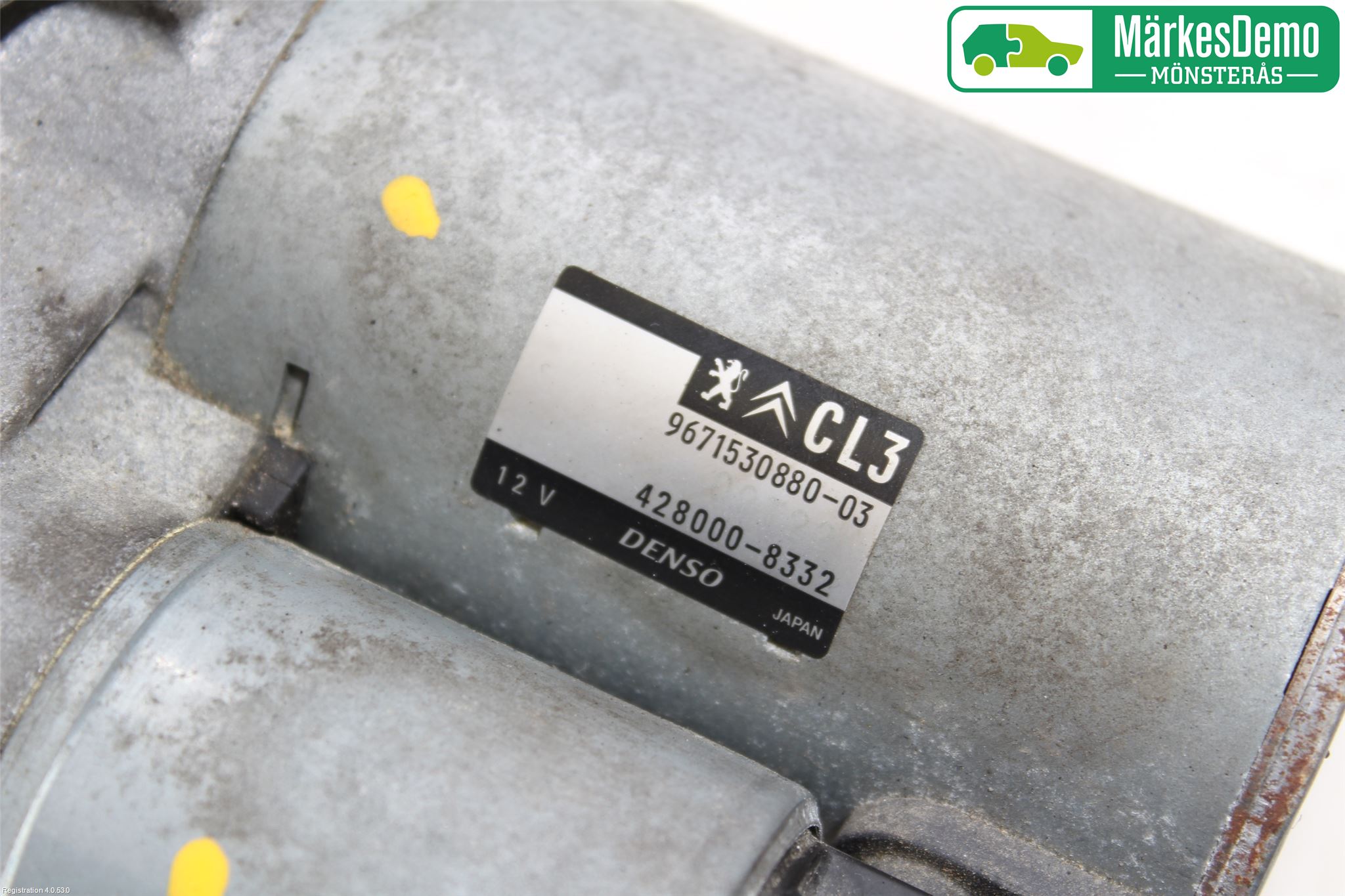 Peugeot PEUGOT 208 16-19 Startmotor