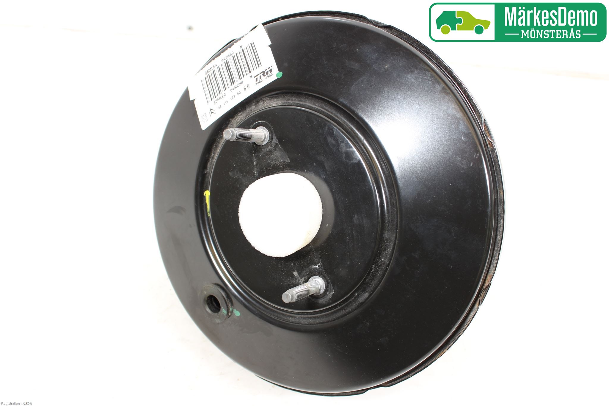 Peugeot PEUGOT 208 16-19 Bromsservo