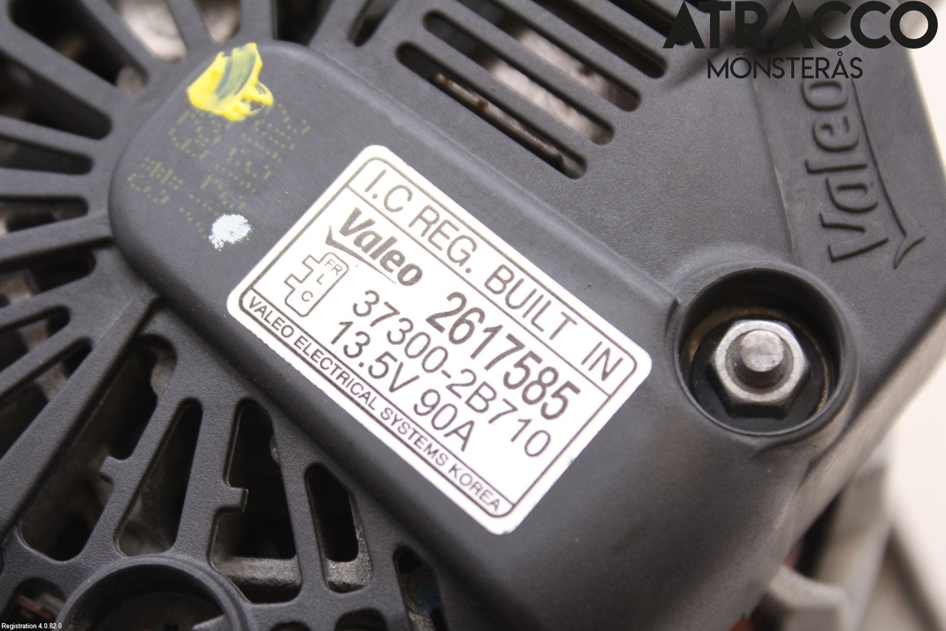 Kia VENGA 10-19 Generator
