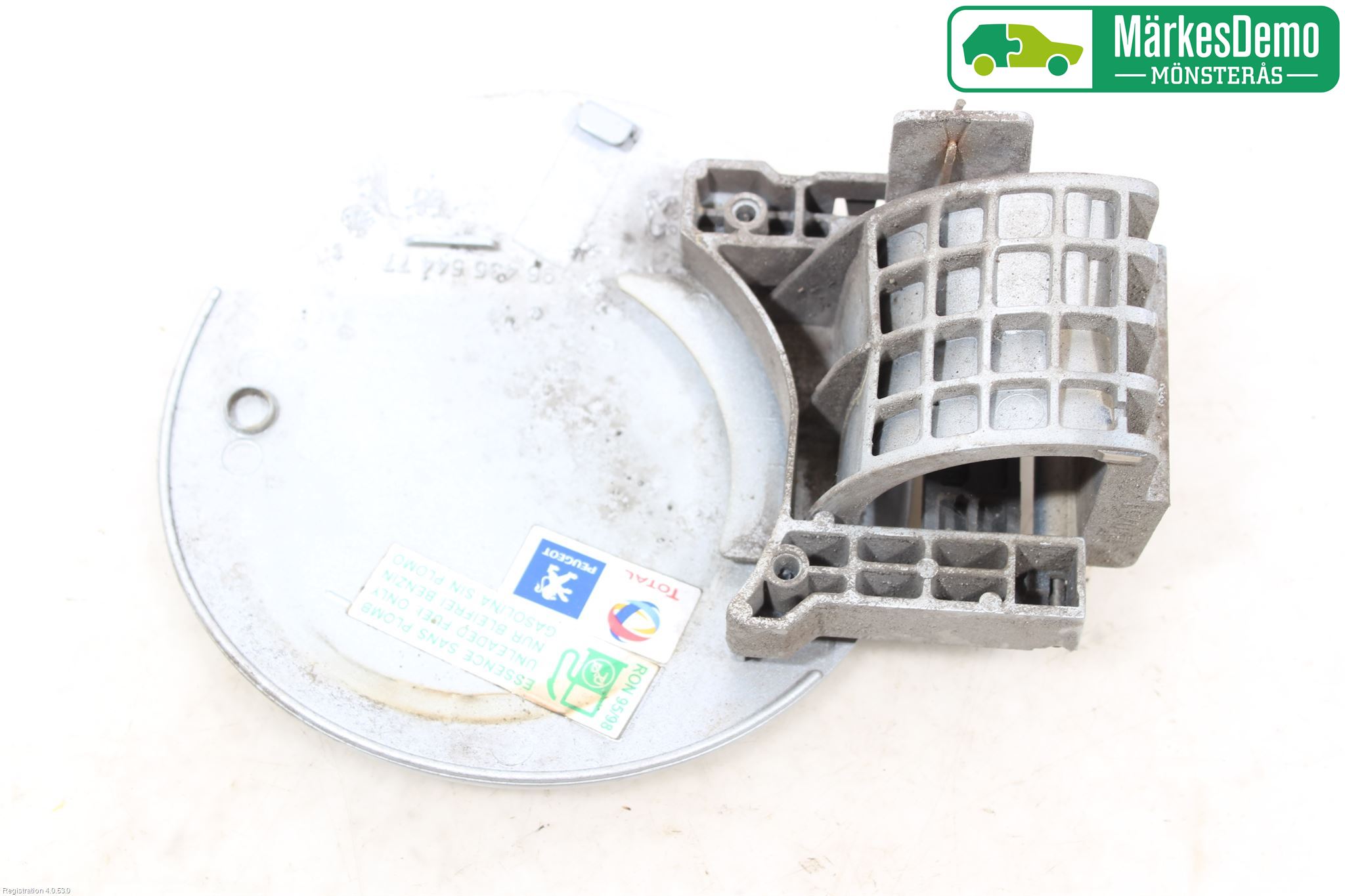 Peugeot 307     05-08 Tanklucka