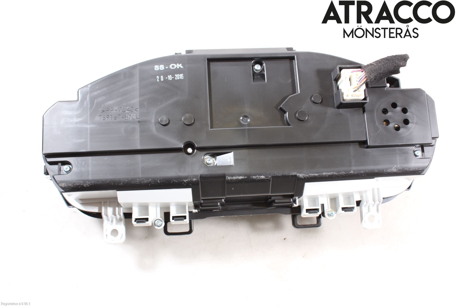 Volvo V40 12-19 Instrument Komb