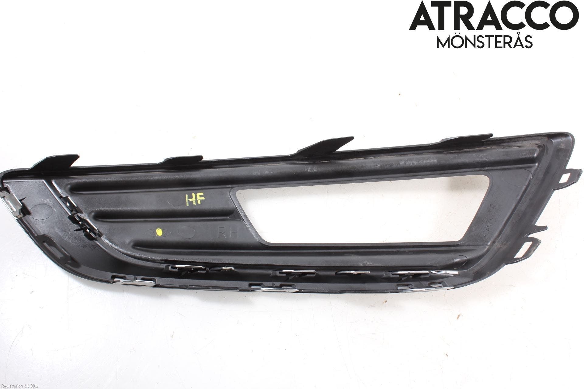 Ford FOCUS 15-18 Dimljussarg Fram