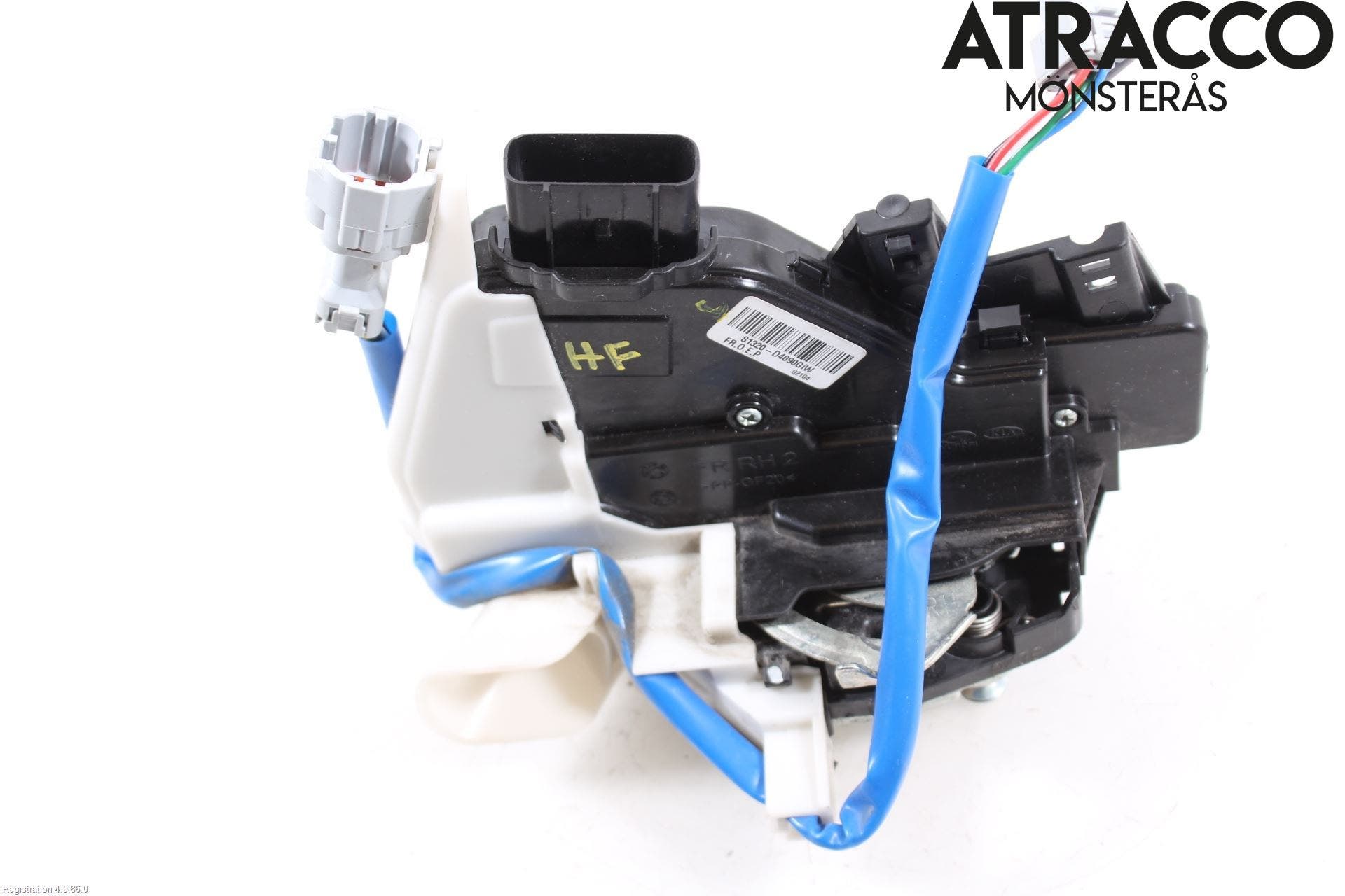 Kia OPTIMA 16-20 Låskista-Dörrlås