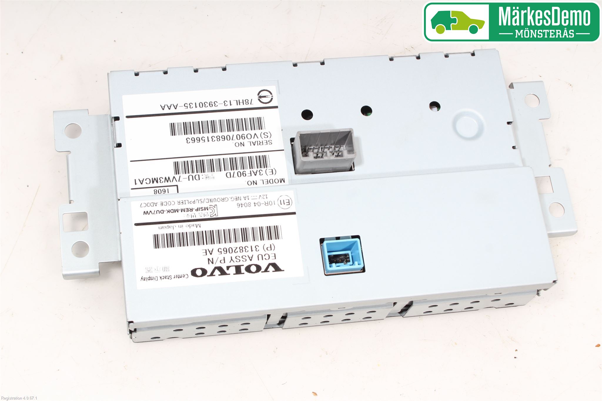 Volvo XC60 14-17 Multifunktionsdisplay