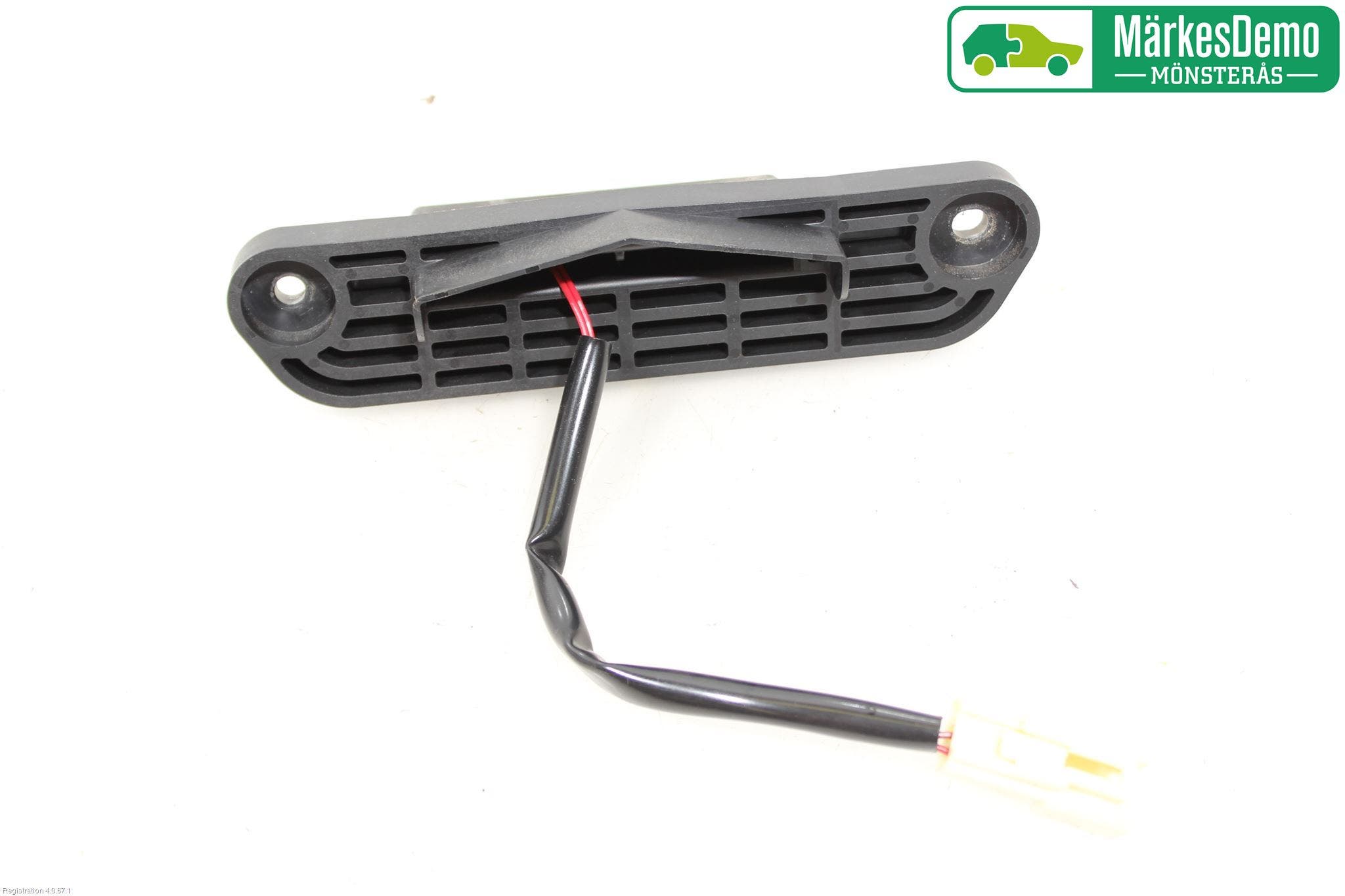 Mitsubishi LANCER 07-14 Bakluckehandtag