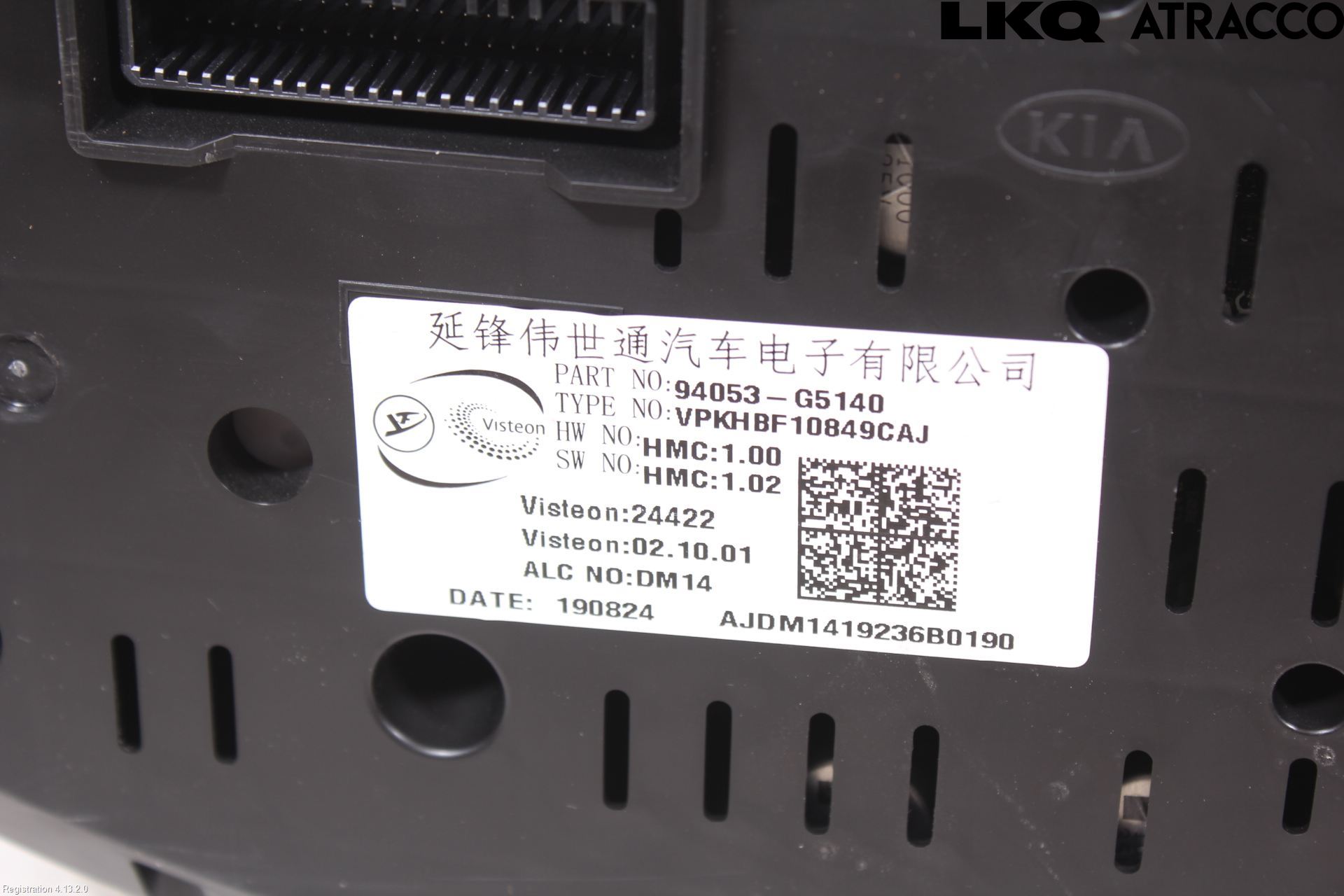 Kia NIRO (DE) 17-22 Instrument Komb