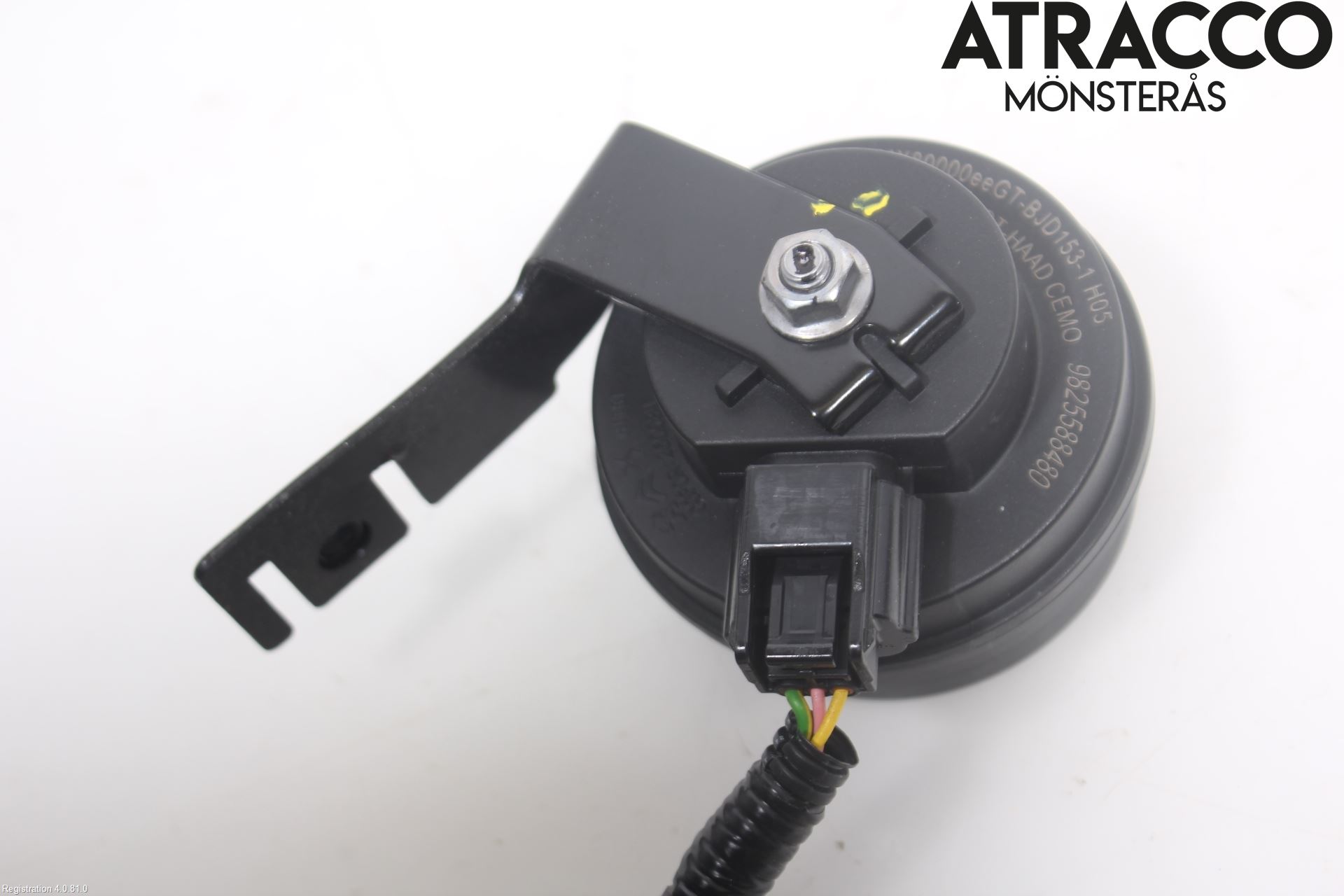 Opel CORSA F, CORSA-E 20- Signalhorn