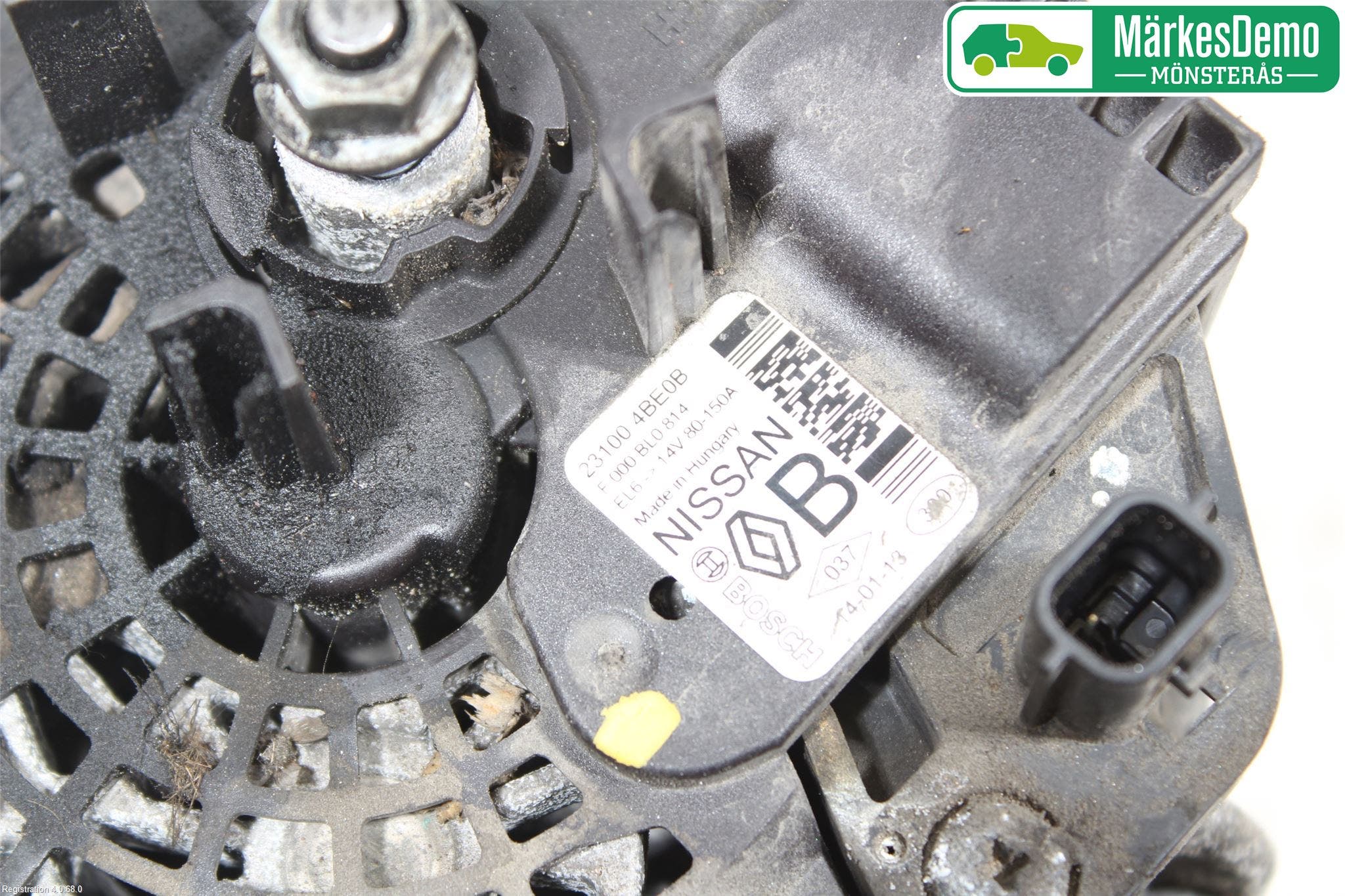 Nissan QASHQAI 14-17 Generator