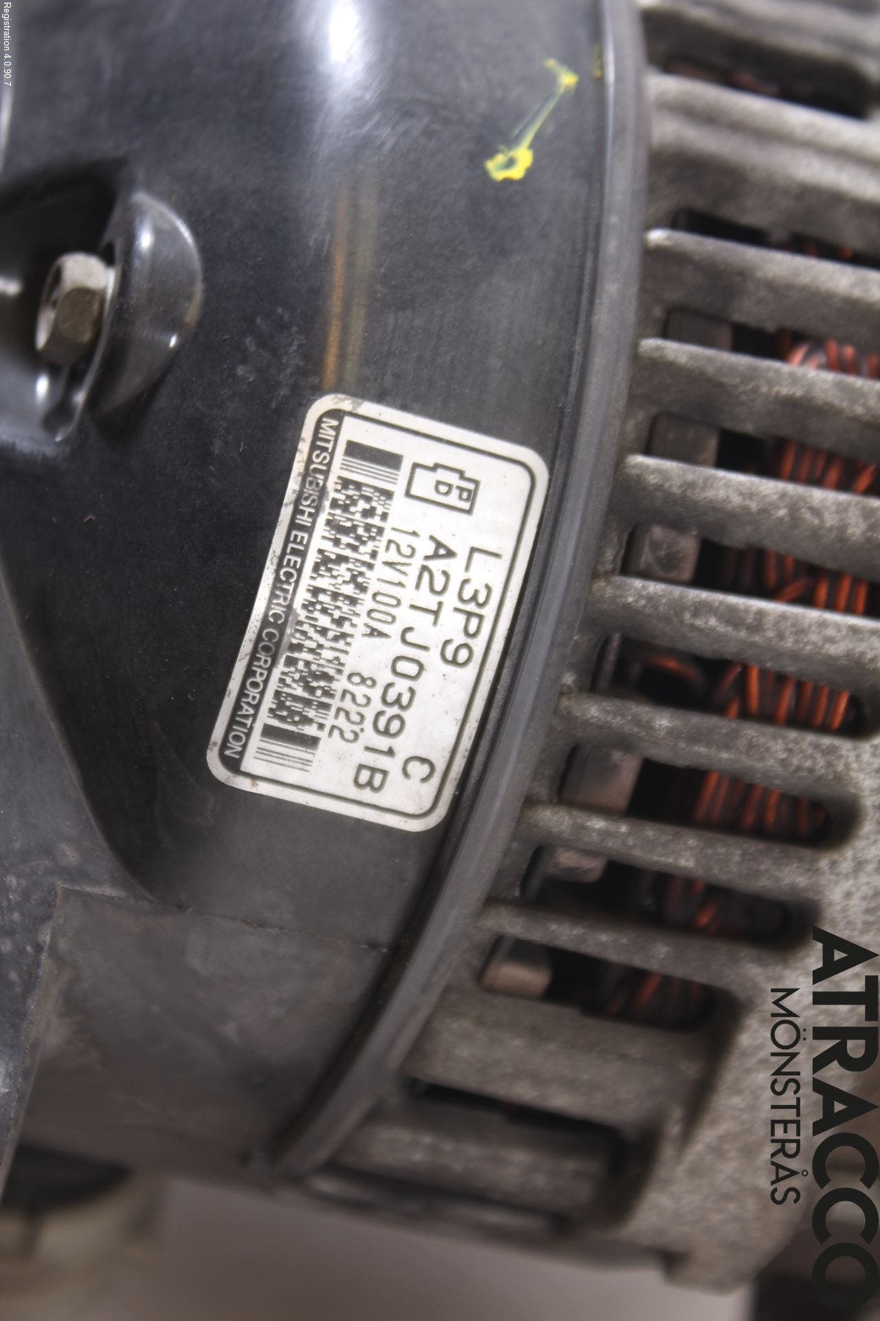 Mazda 6 08-13 Generator