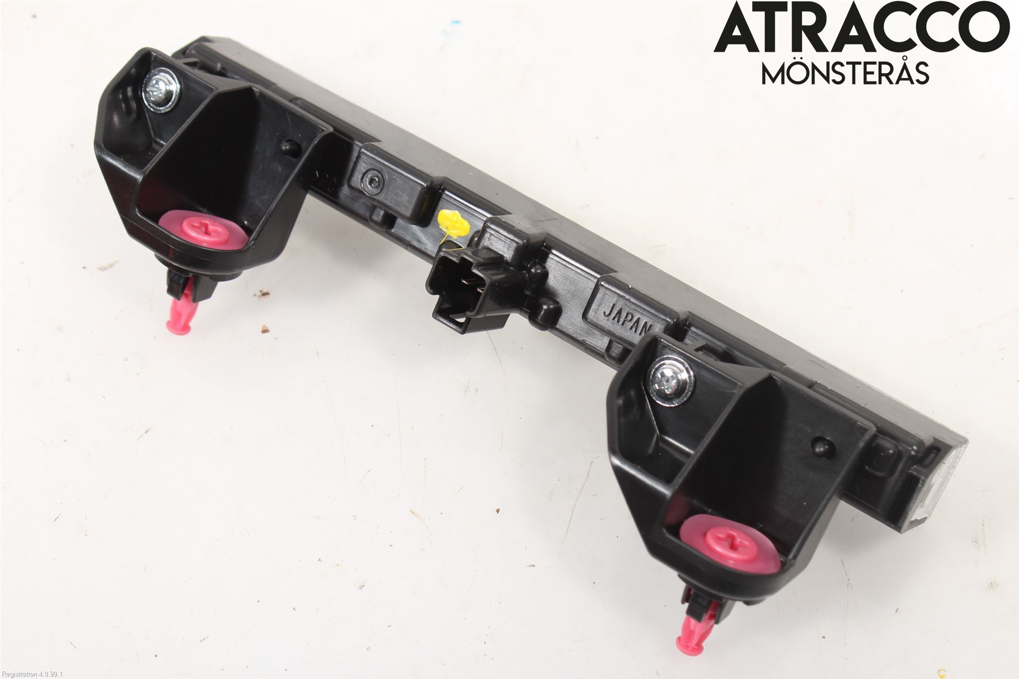 Toyota AURIS 13-19 Bromsljus Bakruta