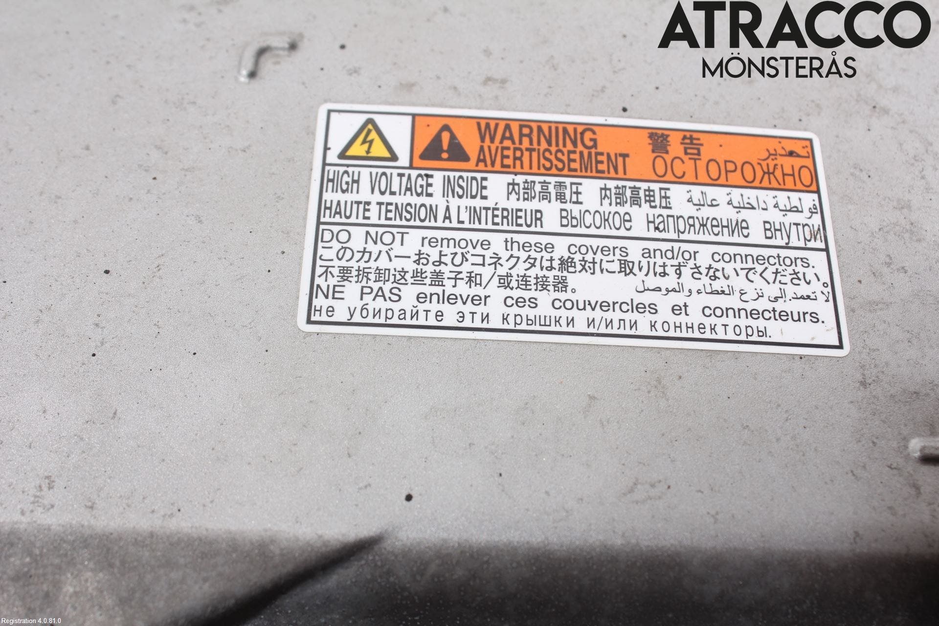 Toyota RAV4 13-18 Hybridconverter