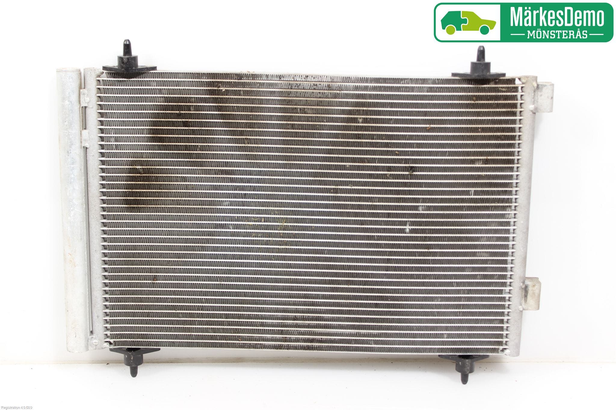 Citroen C4 II 11-18 Ac Kondensor-Kylare