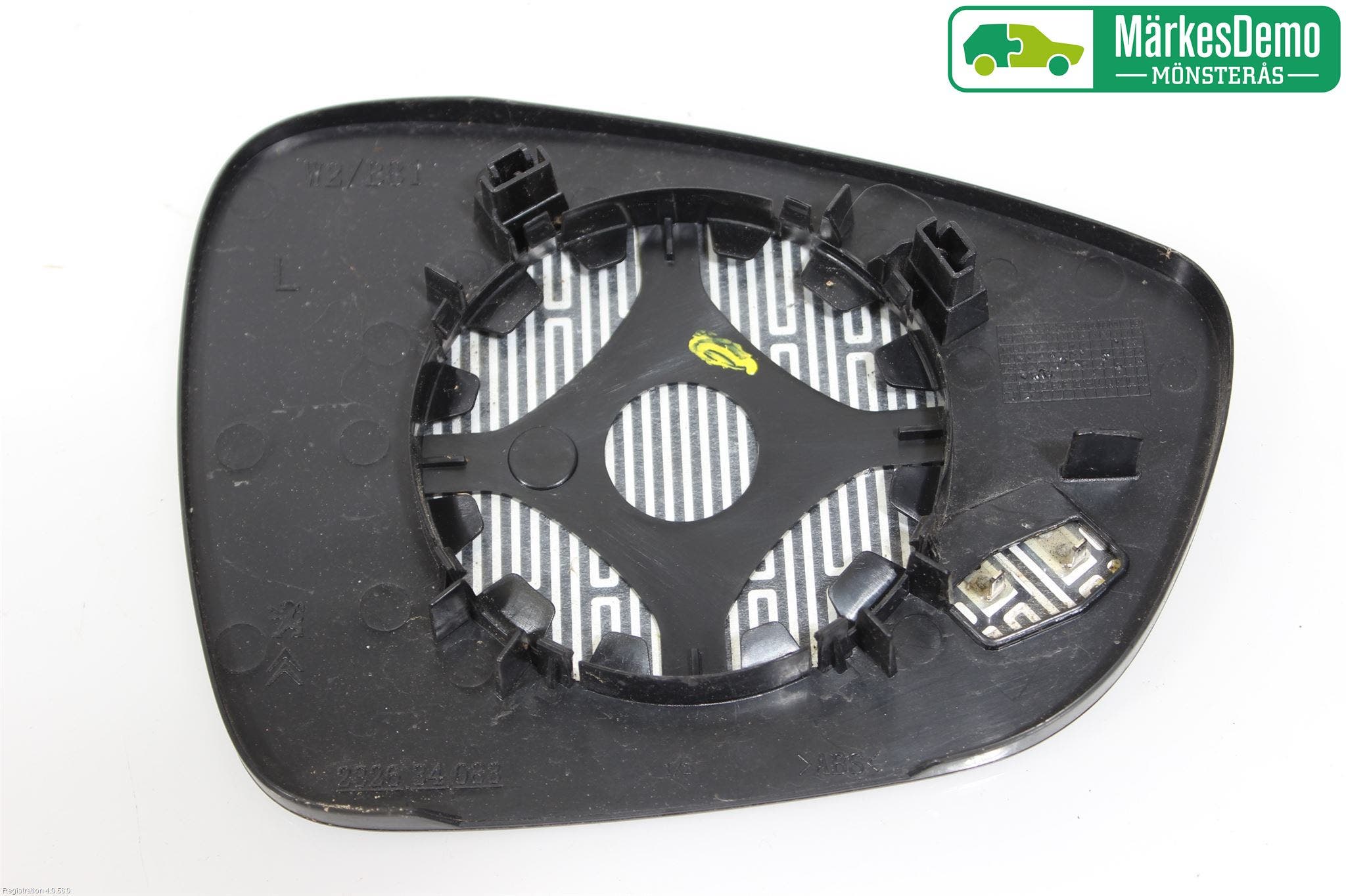 Peugeot 508 11-18 Spegelglas Vä