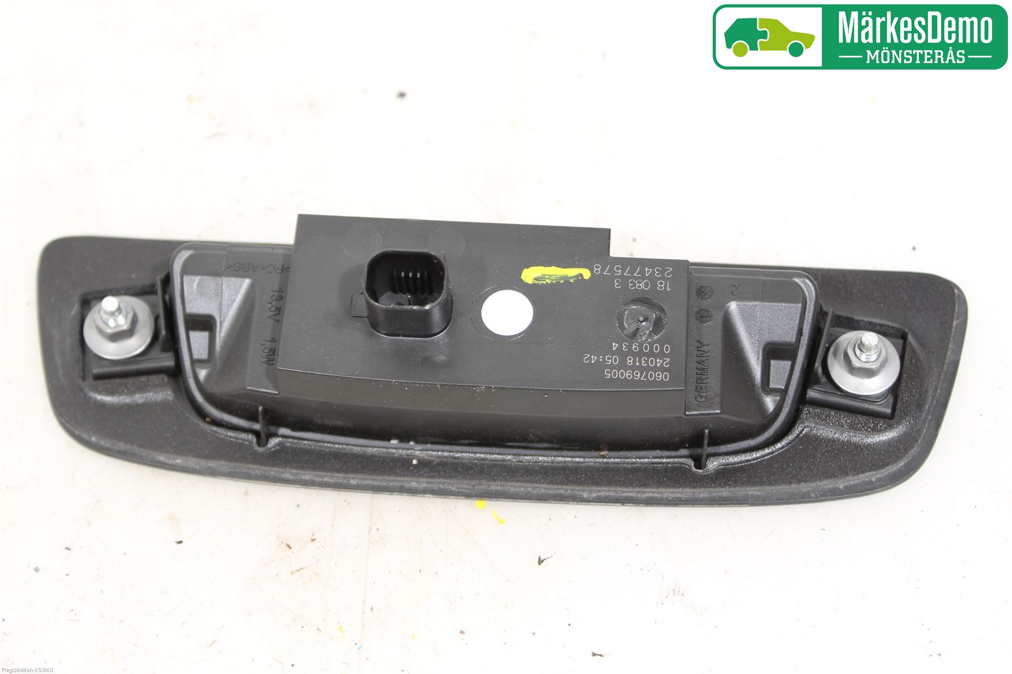 Opel INSIGNIA 17- Bakluckehandtag