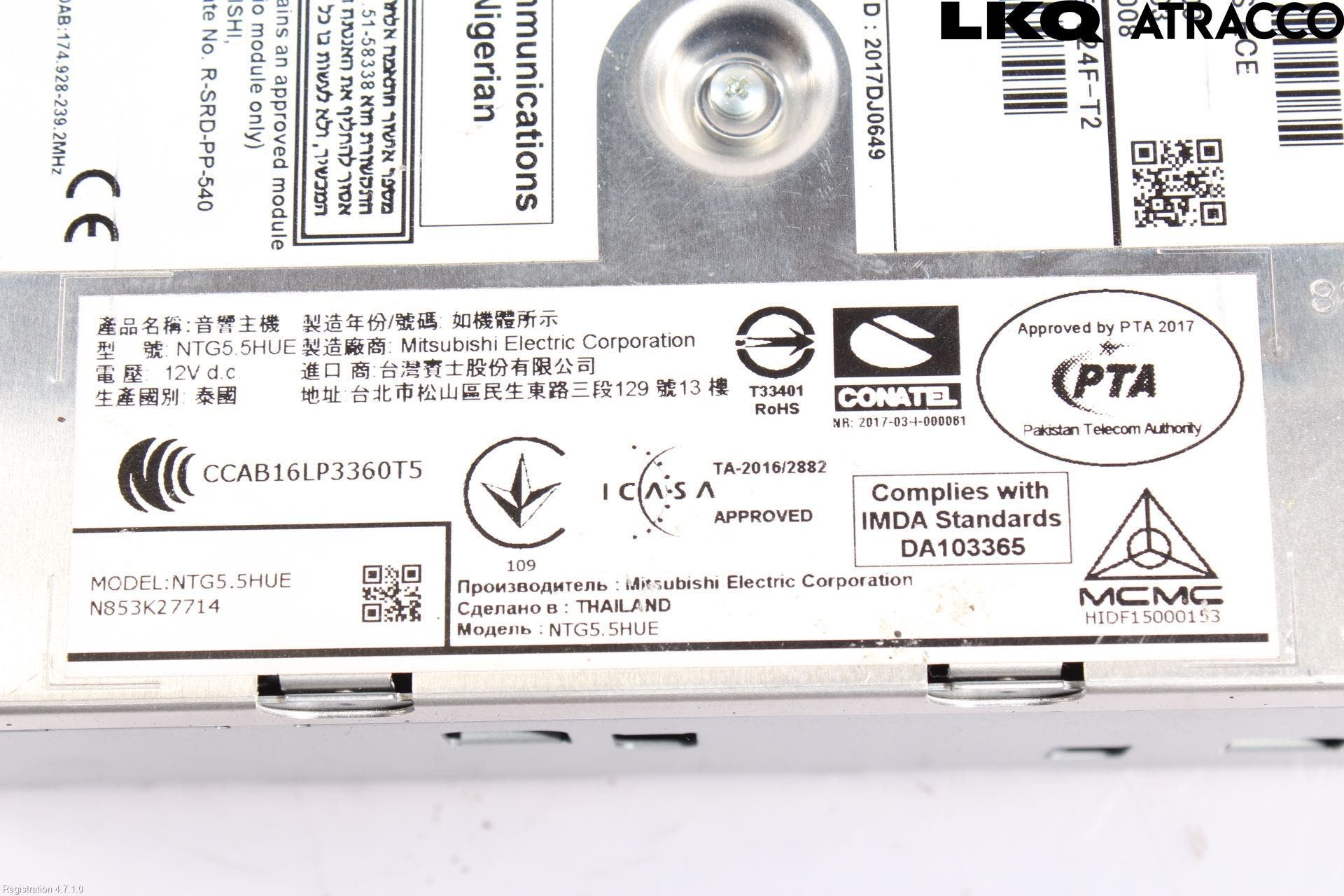 Mercedes-Benz MB E-KLASS (W213) 16-23 Cd Radio - Multimediapanel