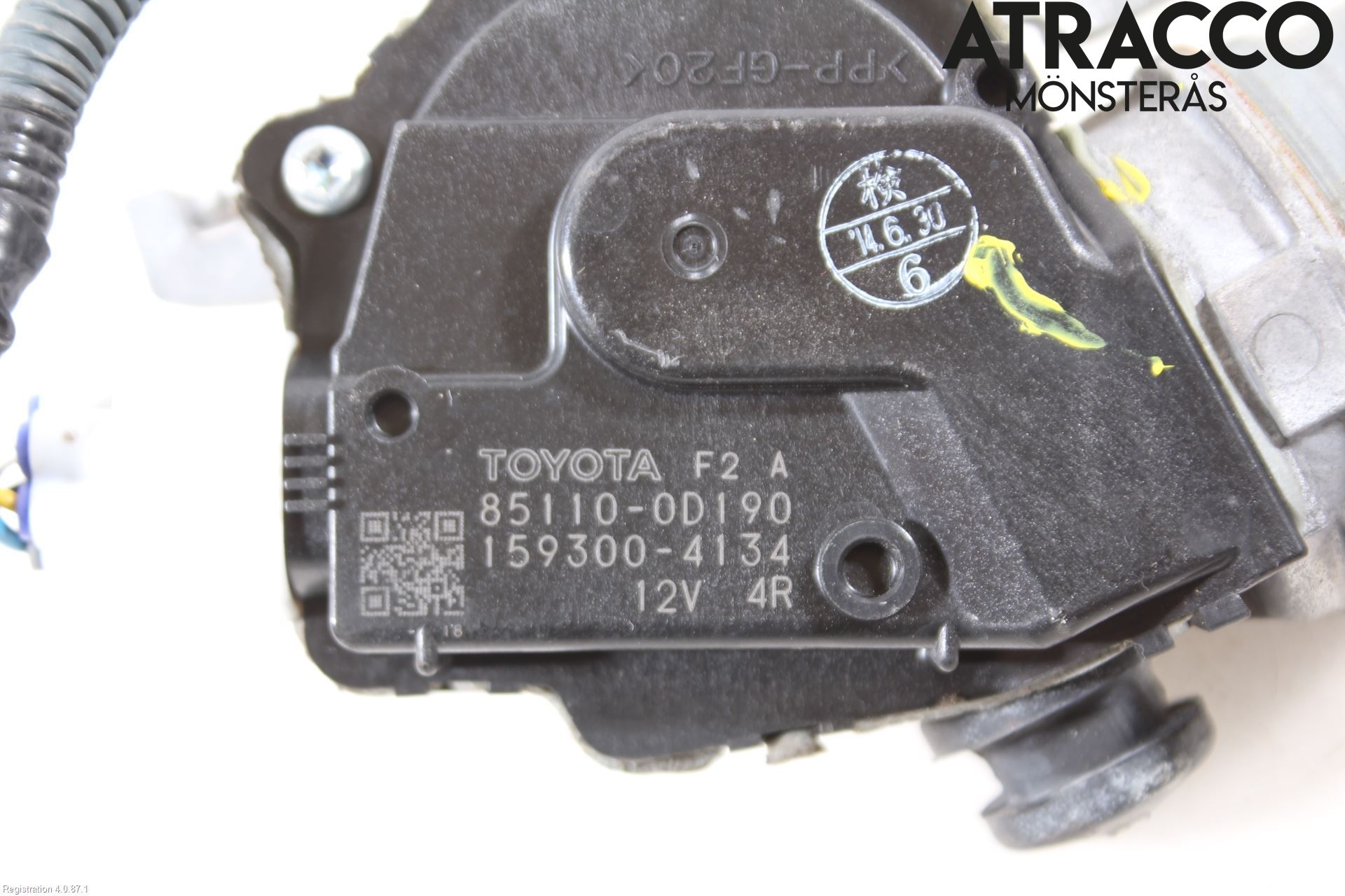 Toyota YARIS XP130 15-20 Torkarmotor Vindruta