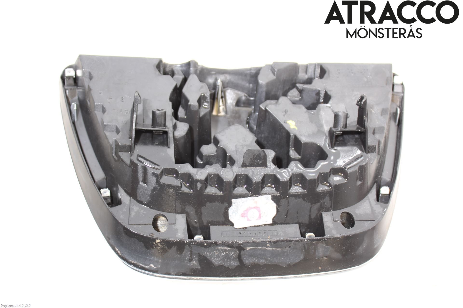 Peugeot 207 Grill Komp