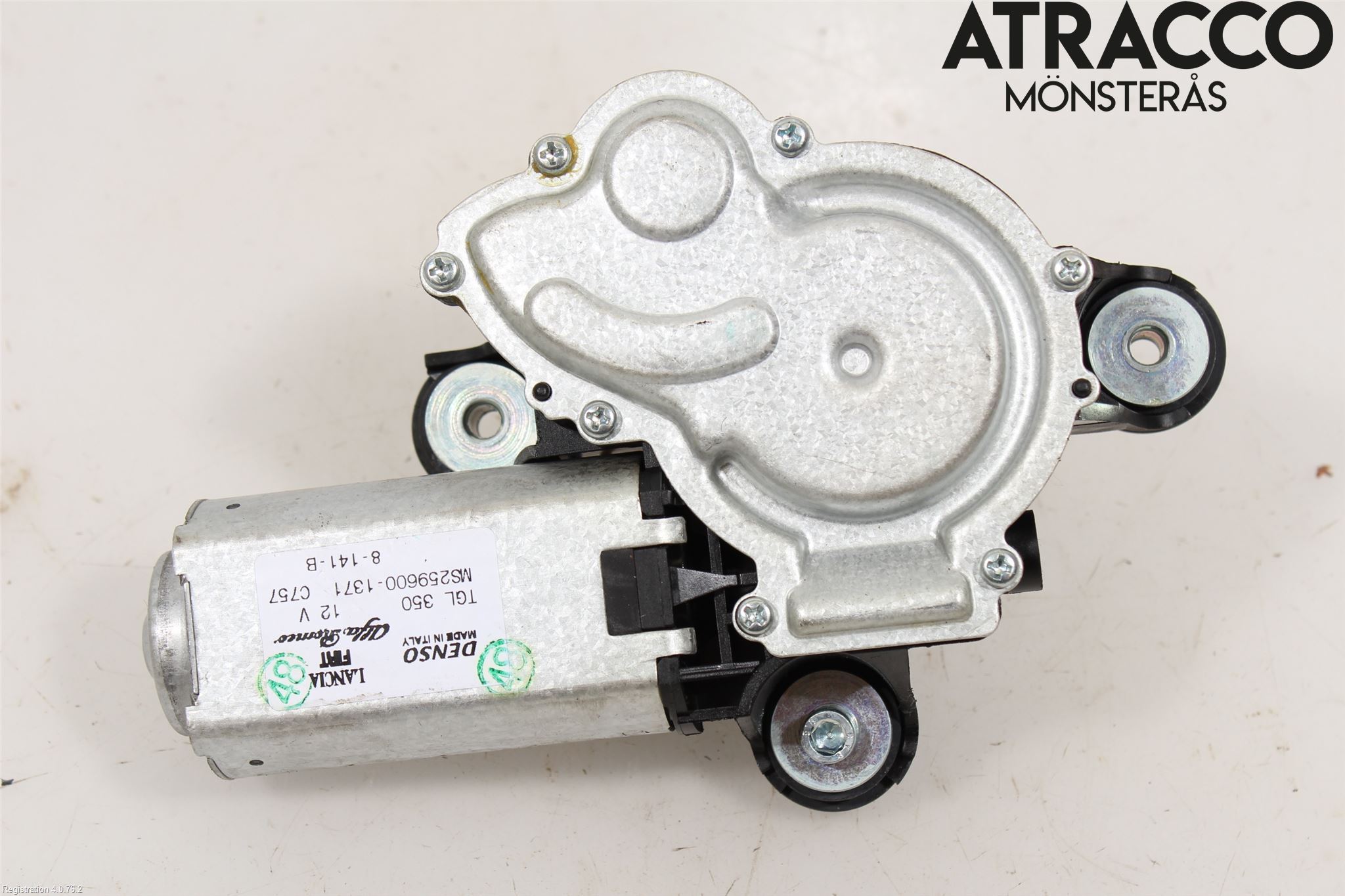 Fiat 500 07- Torkarmotor Baklucka