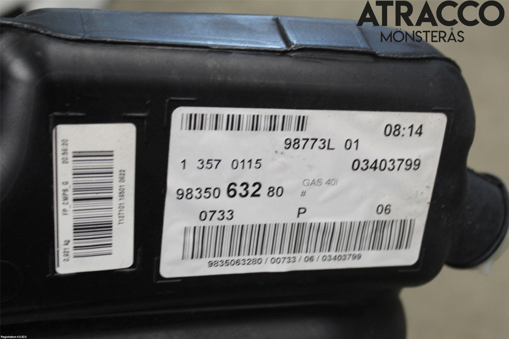 Peugeot 208/E-208 20- Bränsletank